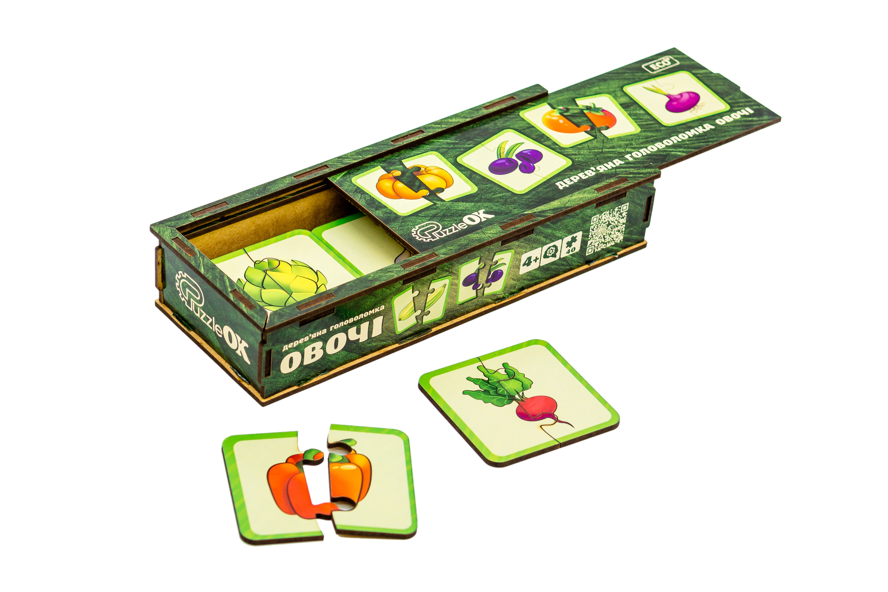 Дерев'яна головоломка "Овочі" для дітей від 3 років