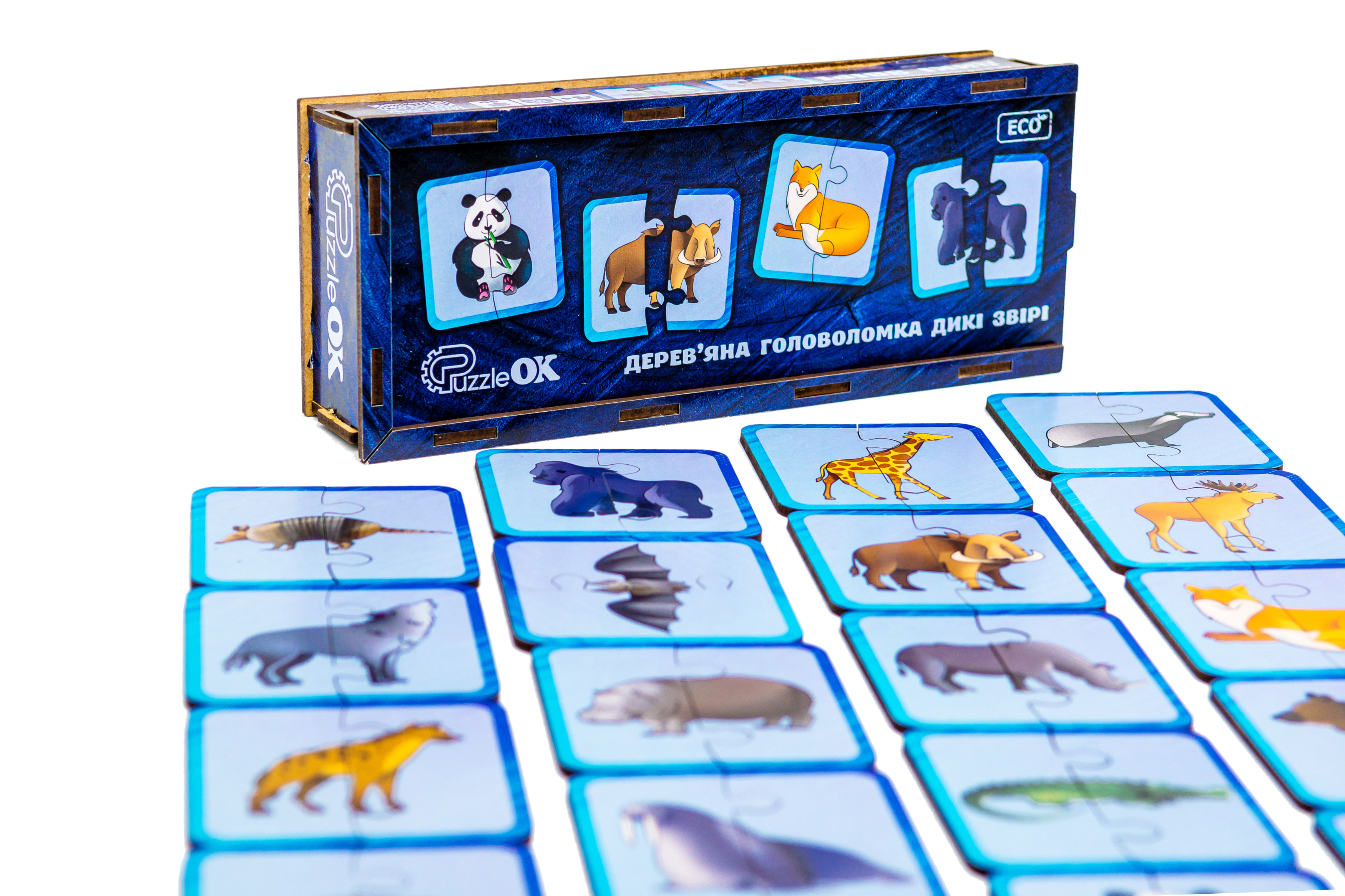 Дерев'яна головоломка "Дикі тварини" для дітей від 3 років