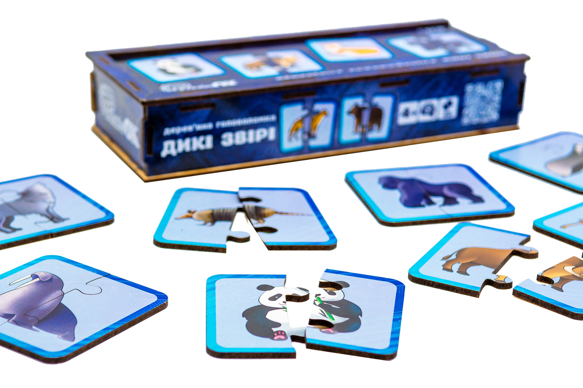 Дерев'яна головоломка "Дикі тварини" для дітей від 3 років