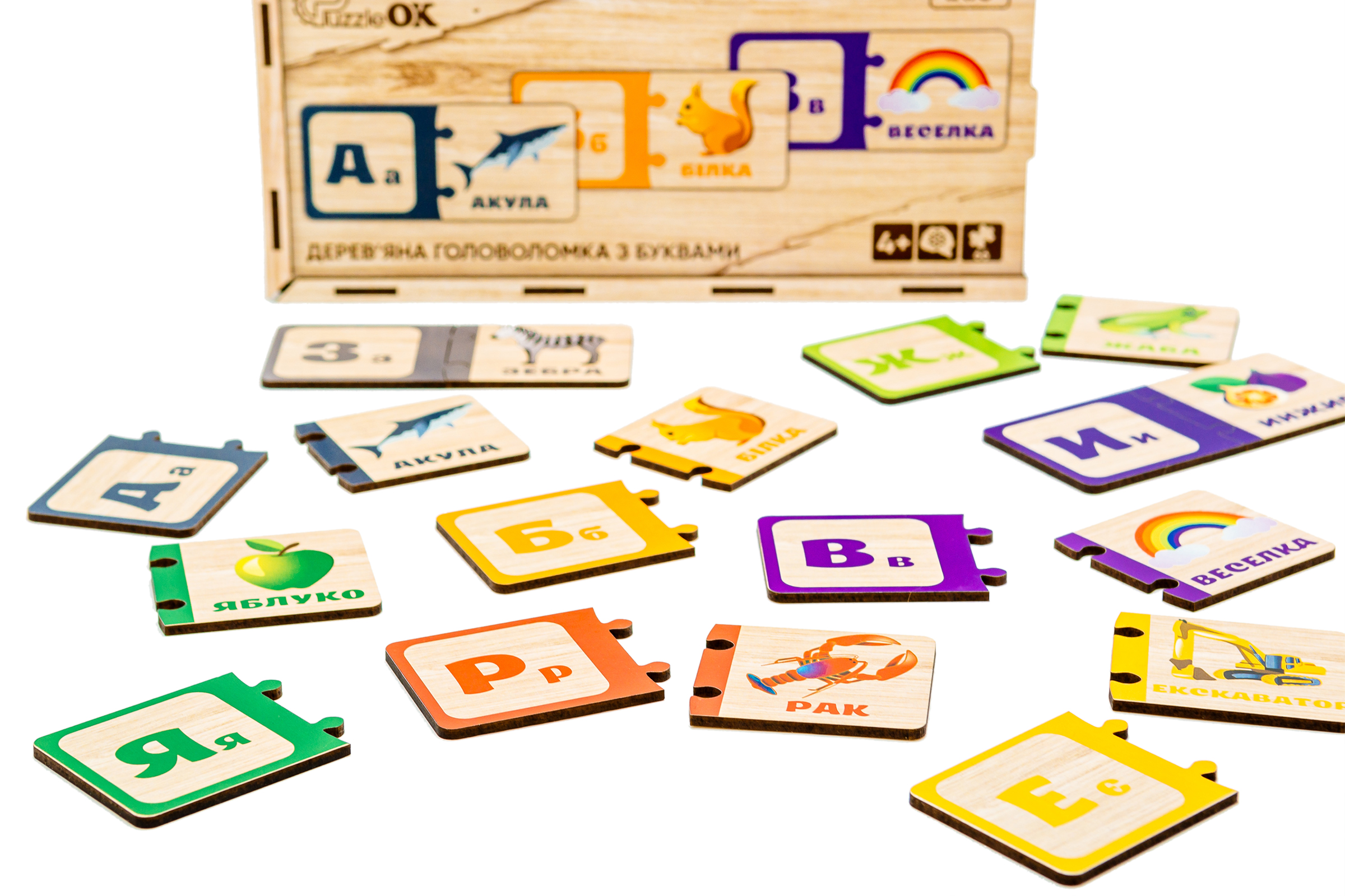 Дерев'яна головоломка з буквами для дітей від 4 років