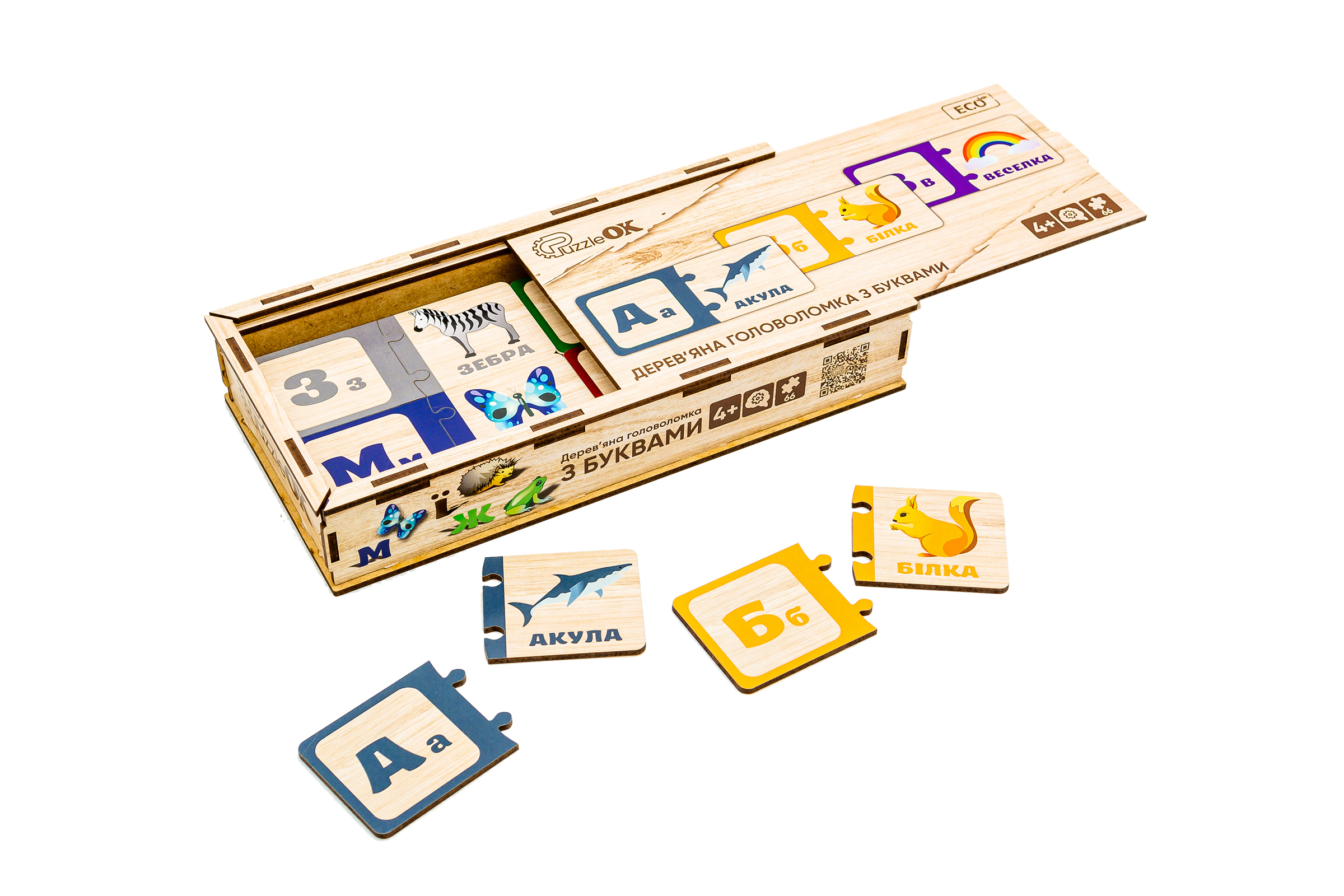 Дерев'яна головоломка з буквами для дітей від 4 років