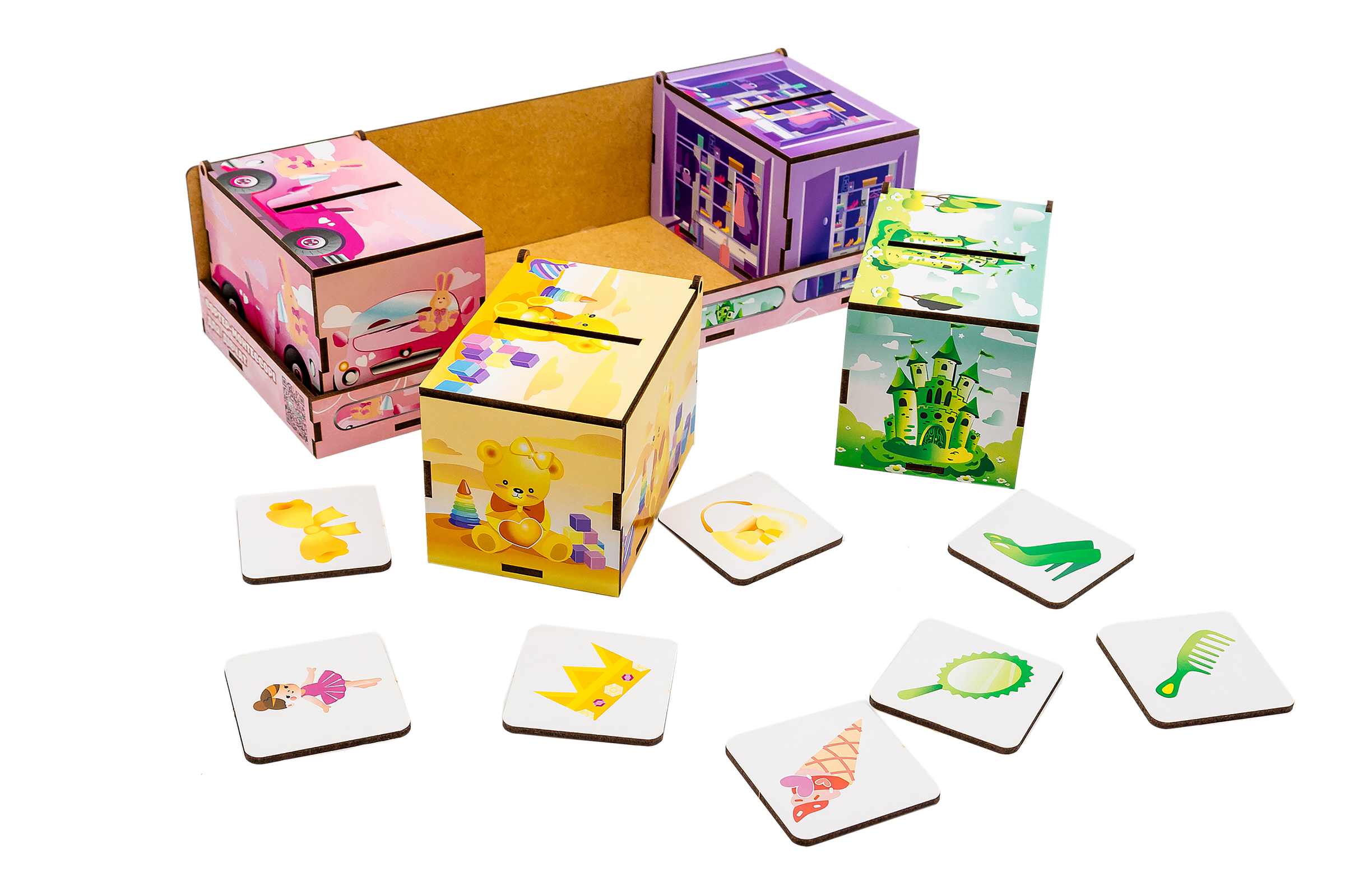 Сортери Монтессорі Принцеса