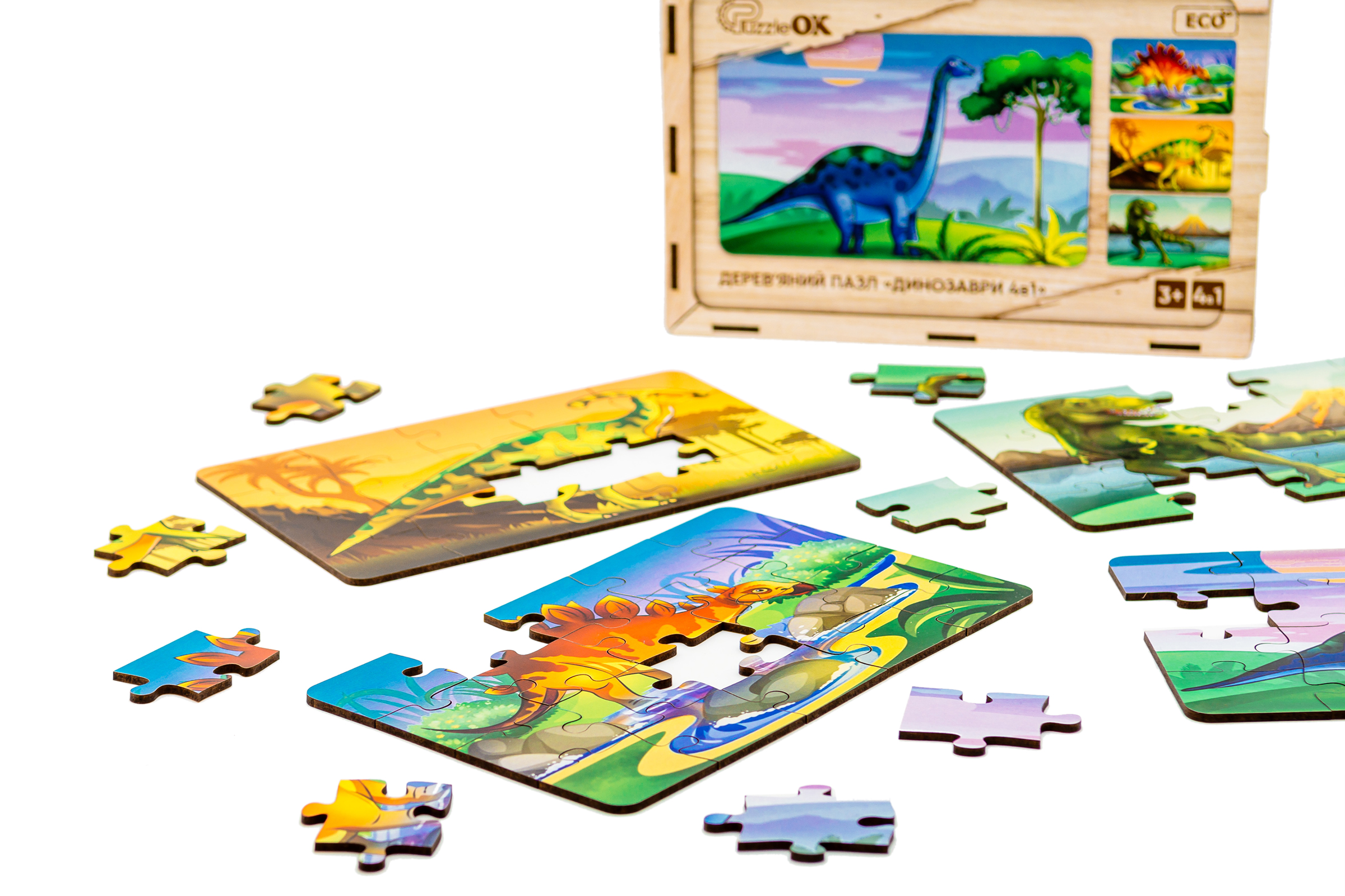 Дерев’яний пазл «Динозаври 4в1»