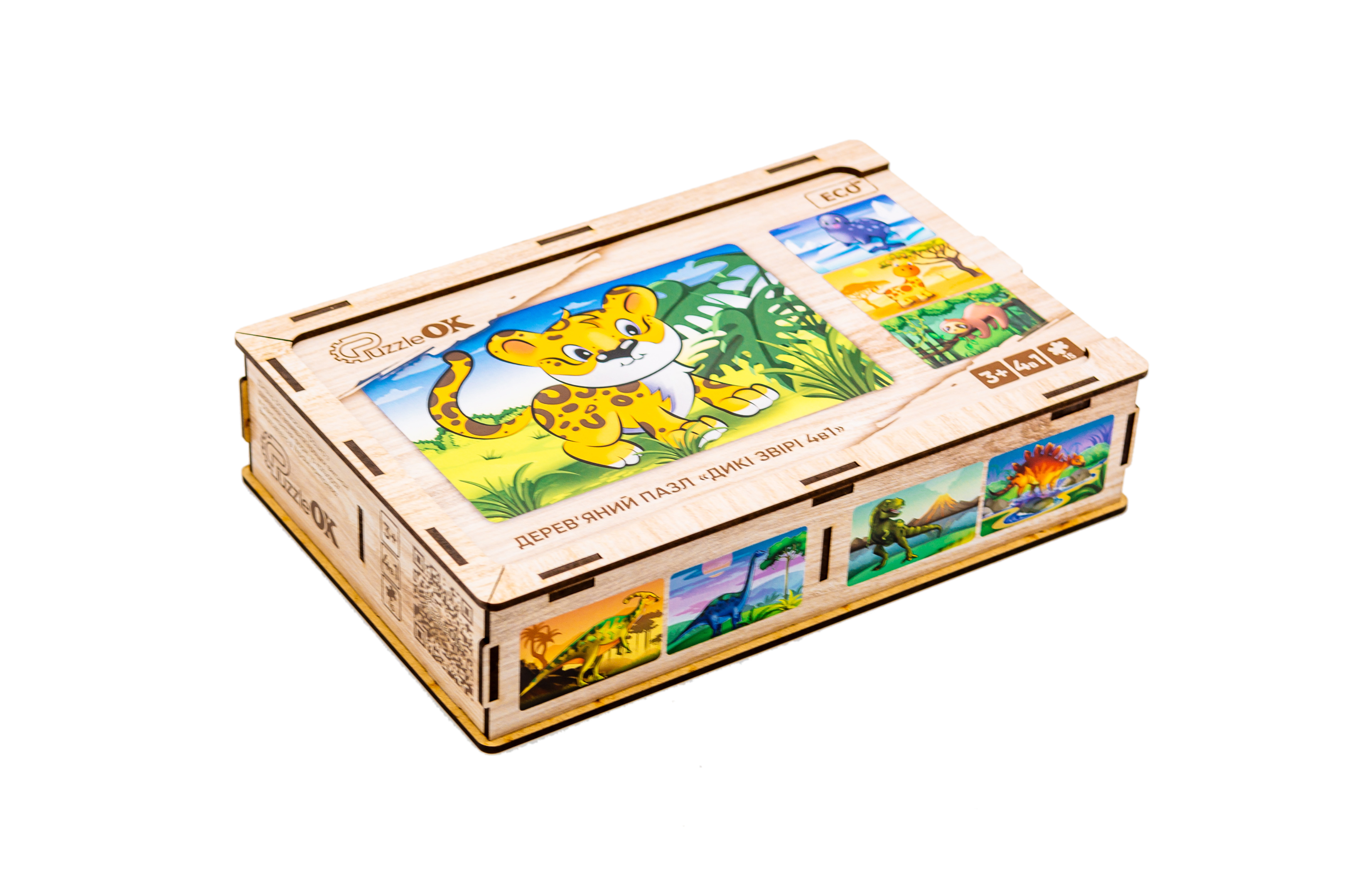 Дерев’яний пазл "Дикі тварини 4в1" для дітей від 4 років Дерев’яний пазл "Дикі тварини 4в1" для дітей від 4 років