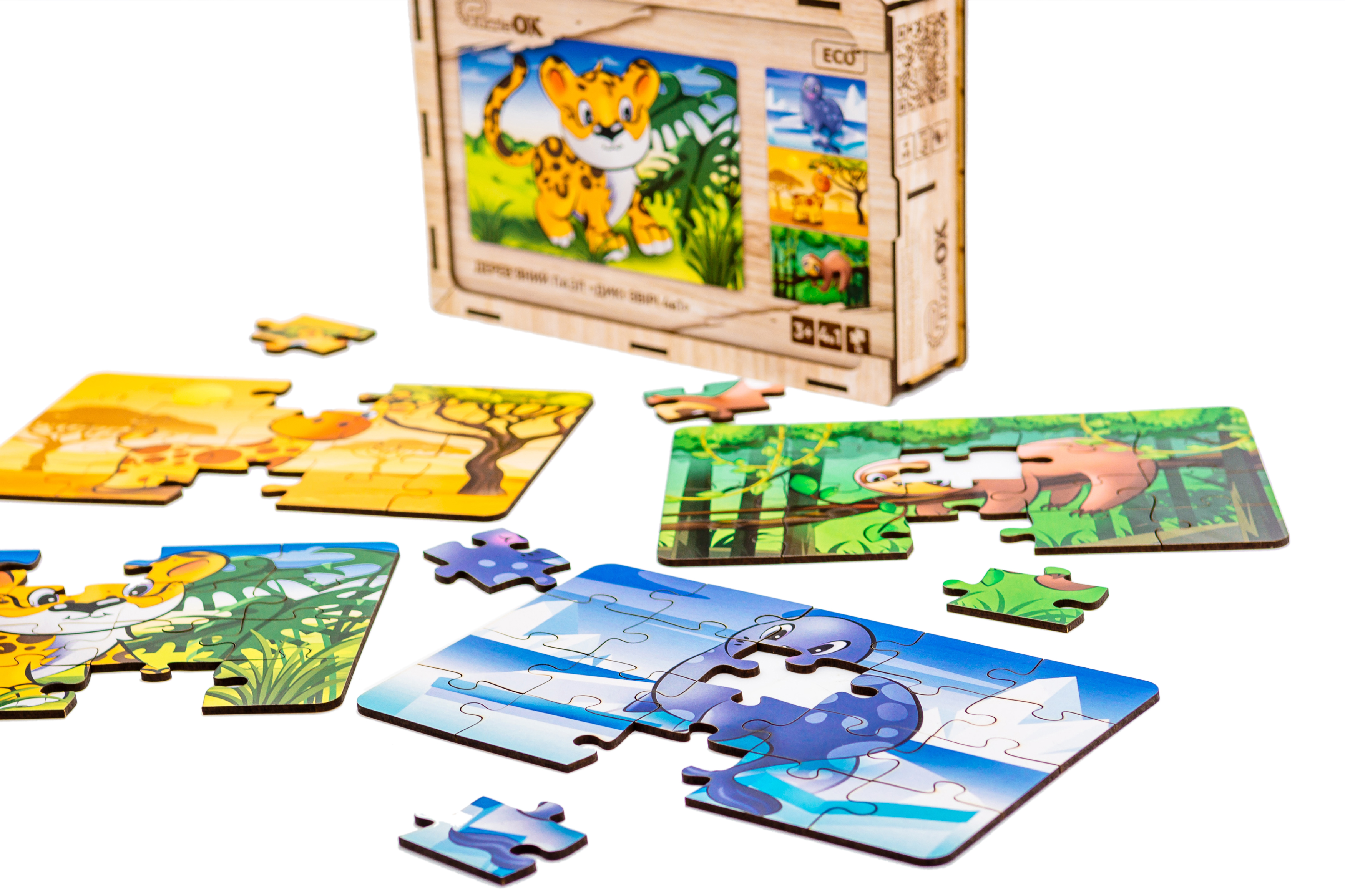 Дерев’яний пазл "Дикі тварини 4в1" для дітей від 4 років Дерев’яний пазл "Дикі тварини 4в1" для дітей від 4 років