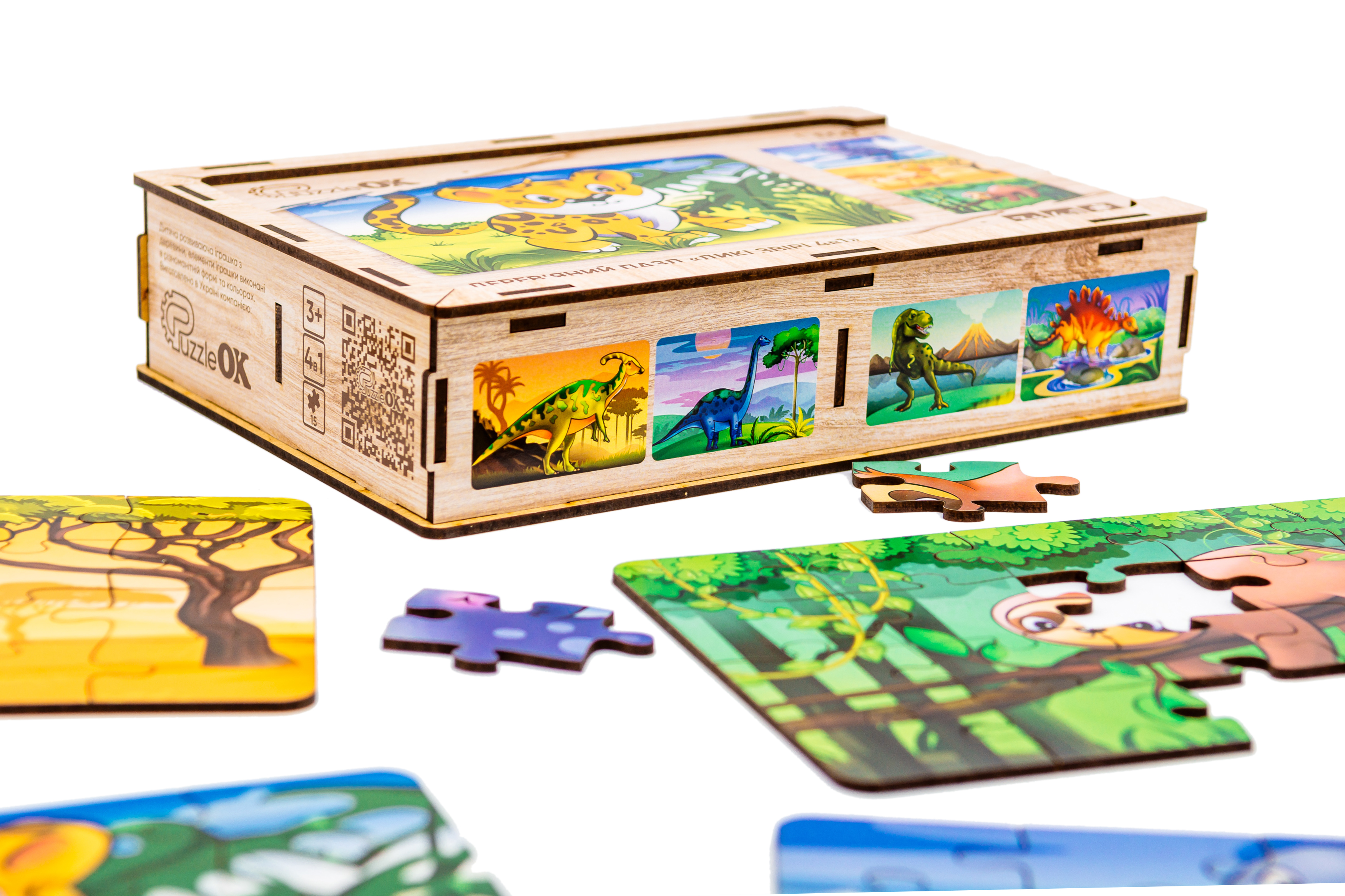 Дерев’яний пазл "Дикі тварини 4в1" для дітей від 4 років Дерев’яний пазл "Дикі тварини 4в1" для дітей від 4 років