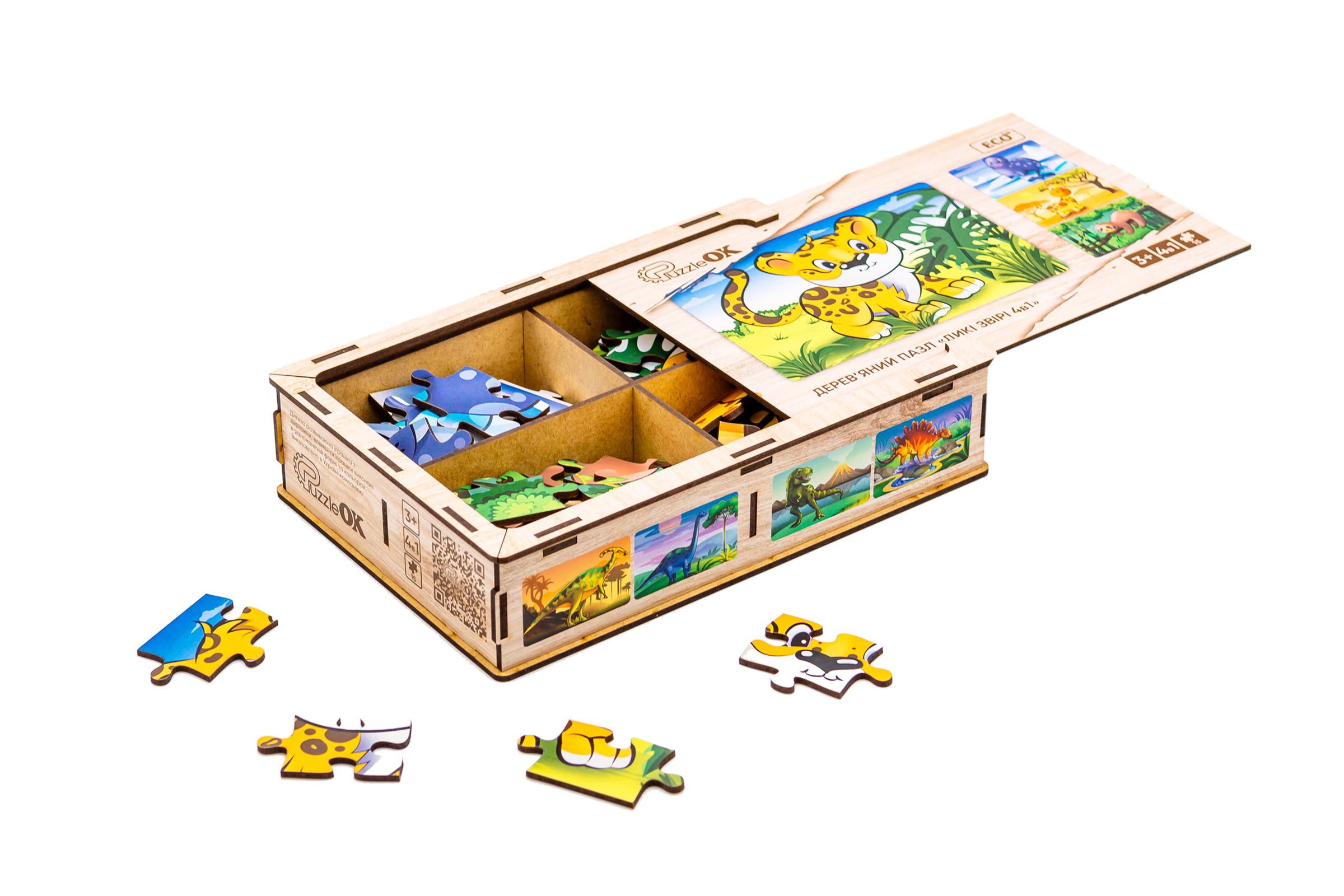 Дерев’яний пазл "Дикі тварини 4в1" для дітей від 4 років Дерев’яний пазл "Дикі тварини 4в1" для дітей від 4 років