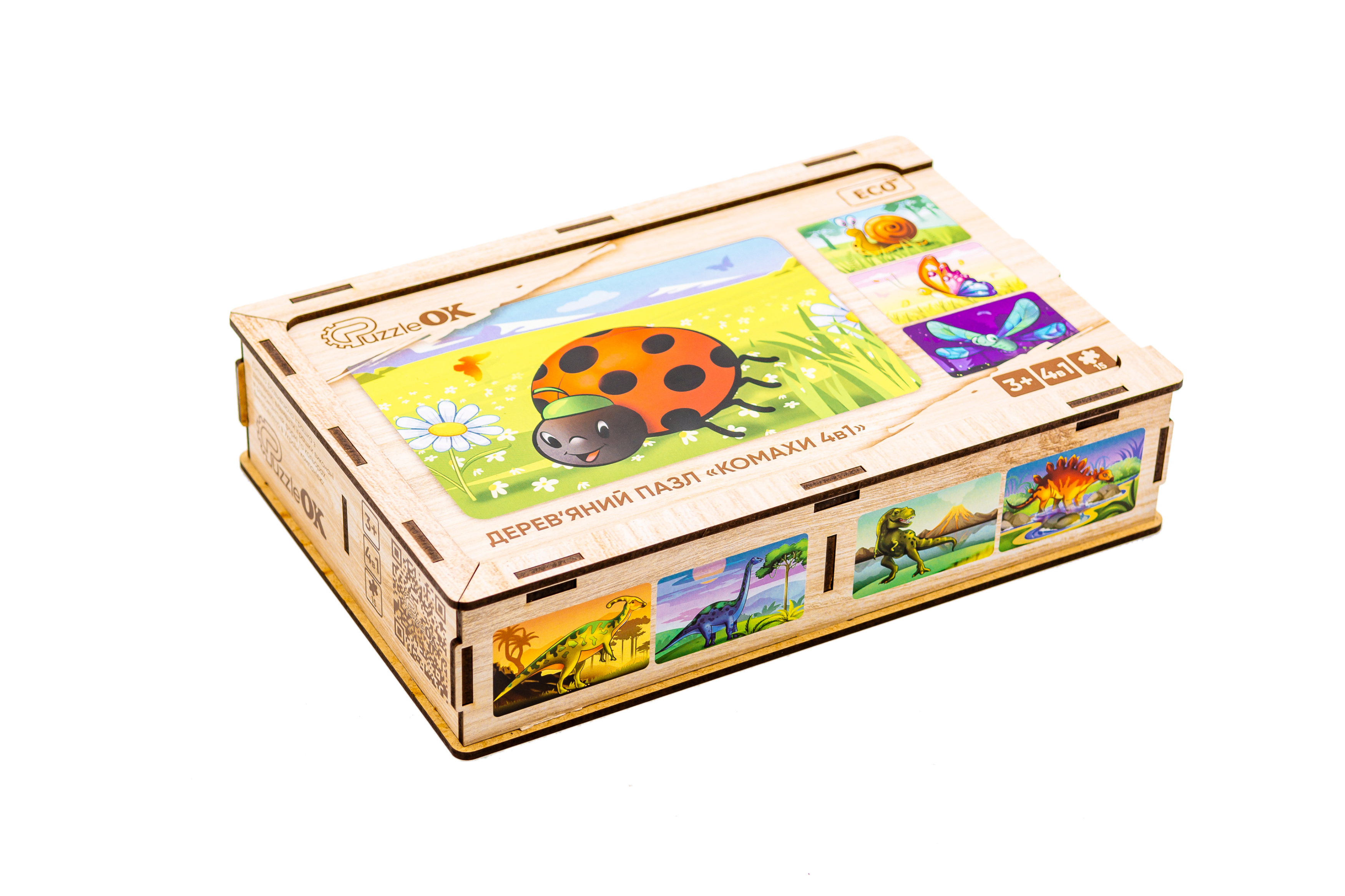 Дерев’яний пазл "Комахи 4в1" для дітей від 3 років