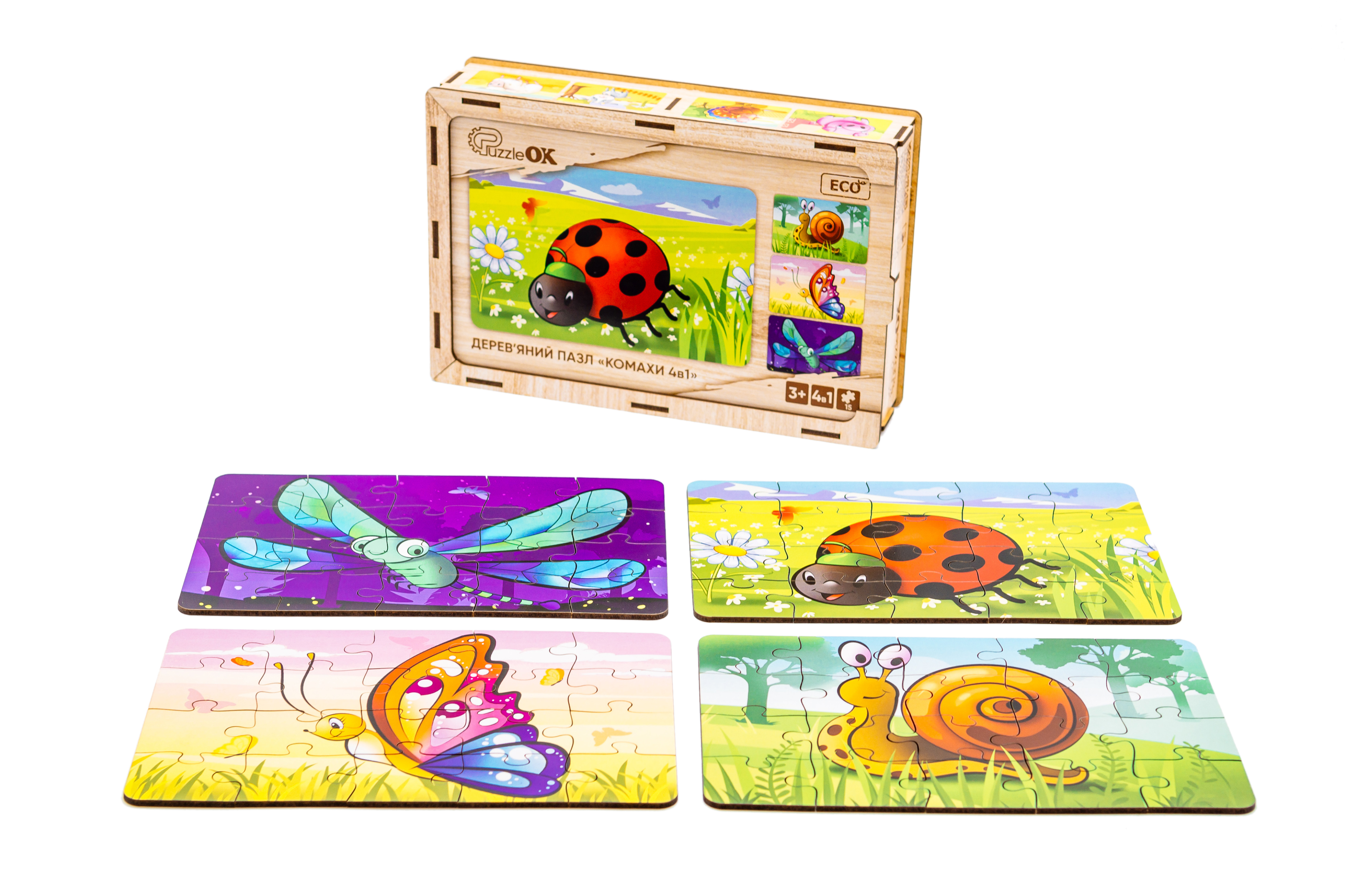 Дерев’яний пазл "Комахи 4в1" для дітей від 3 років