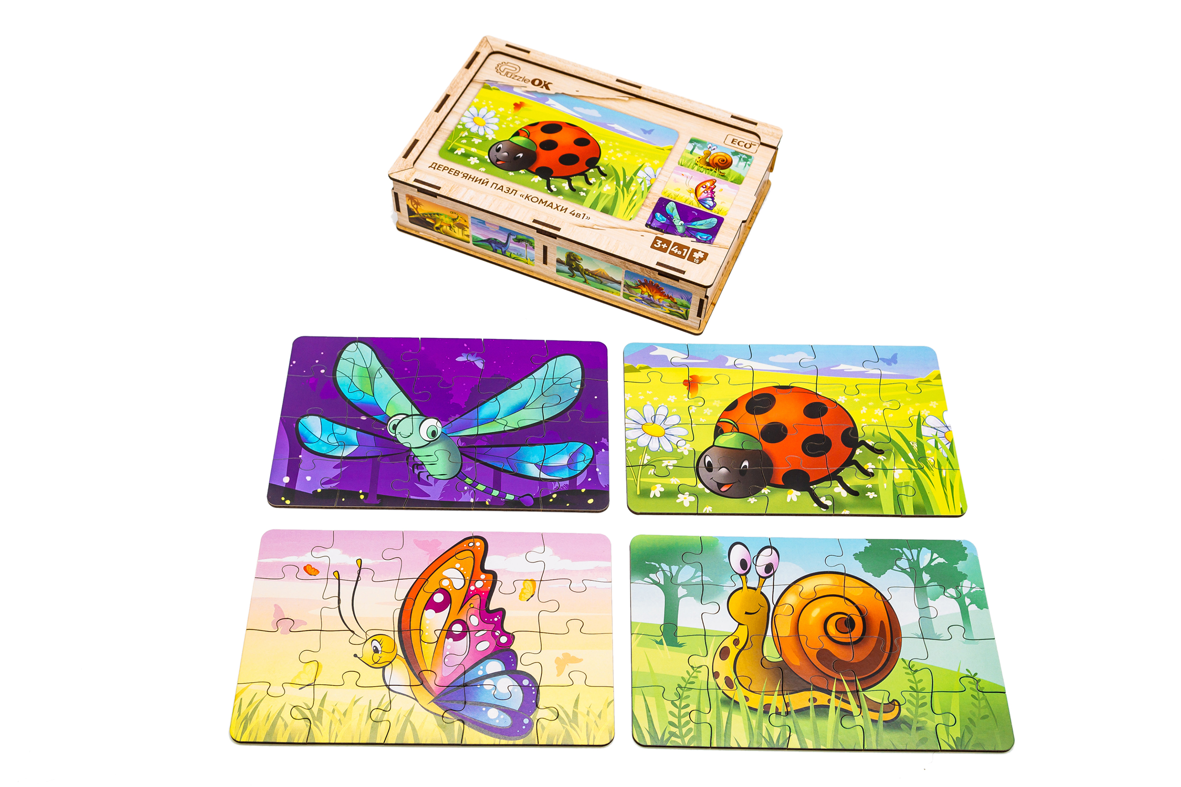 Дерев’яний пазл "Комахи 4в1" для дітей від 3 років