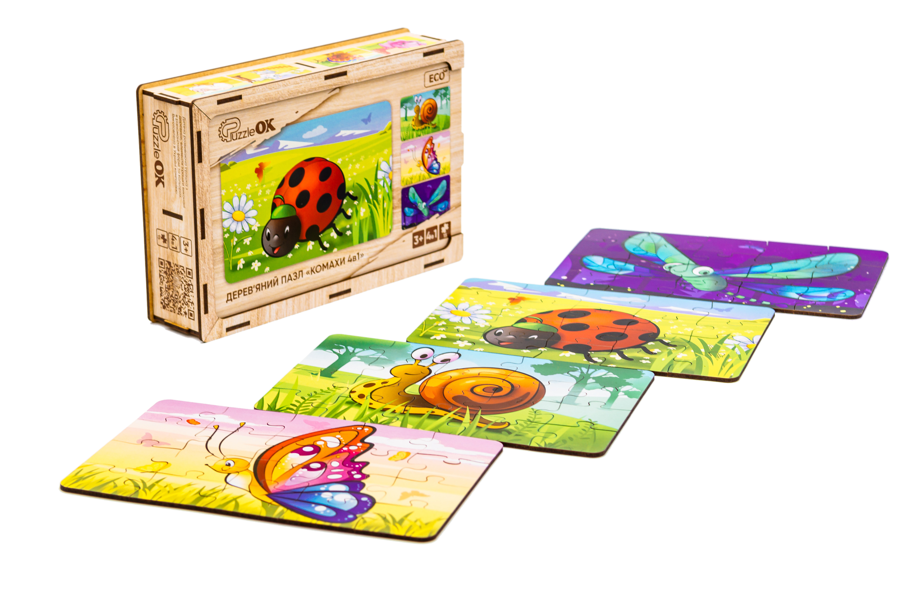 Дерев’яний пазл "Комахи 4в1" для дітей від 3 років