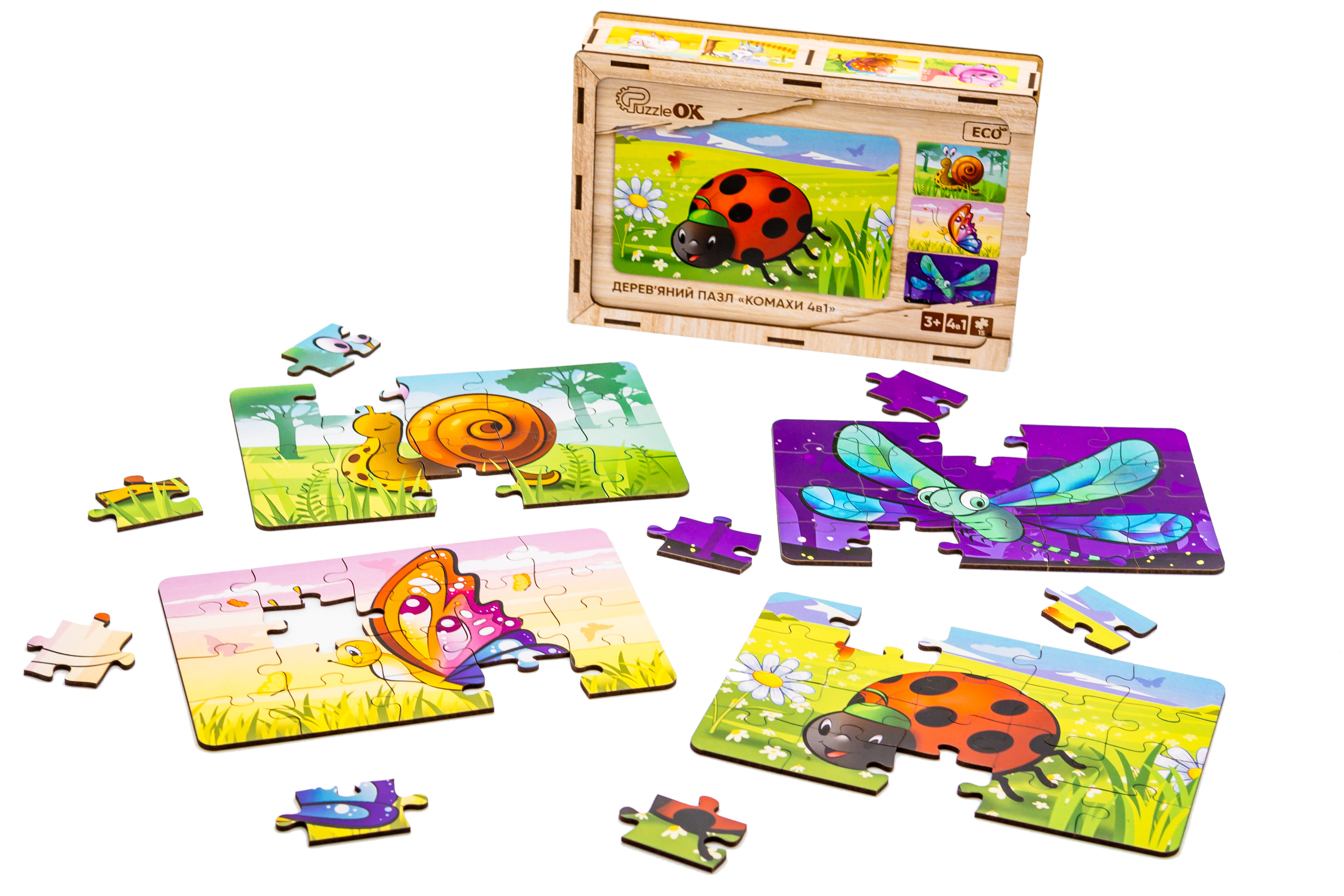 Дерев’яний пазл "Комахи 4в1" для дітей від 3 років