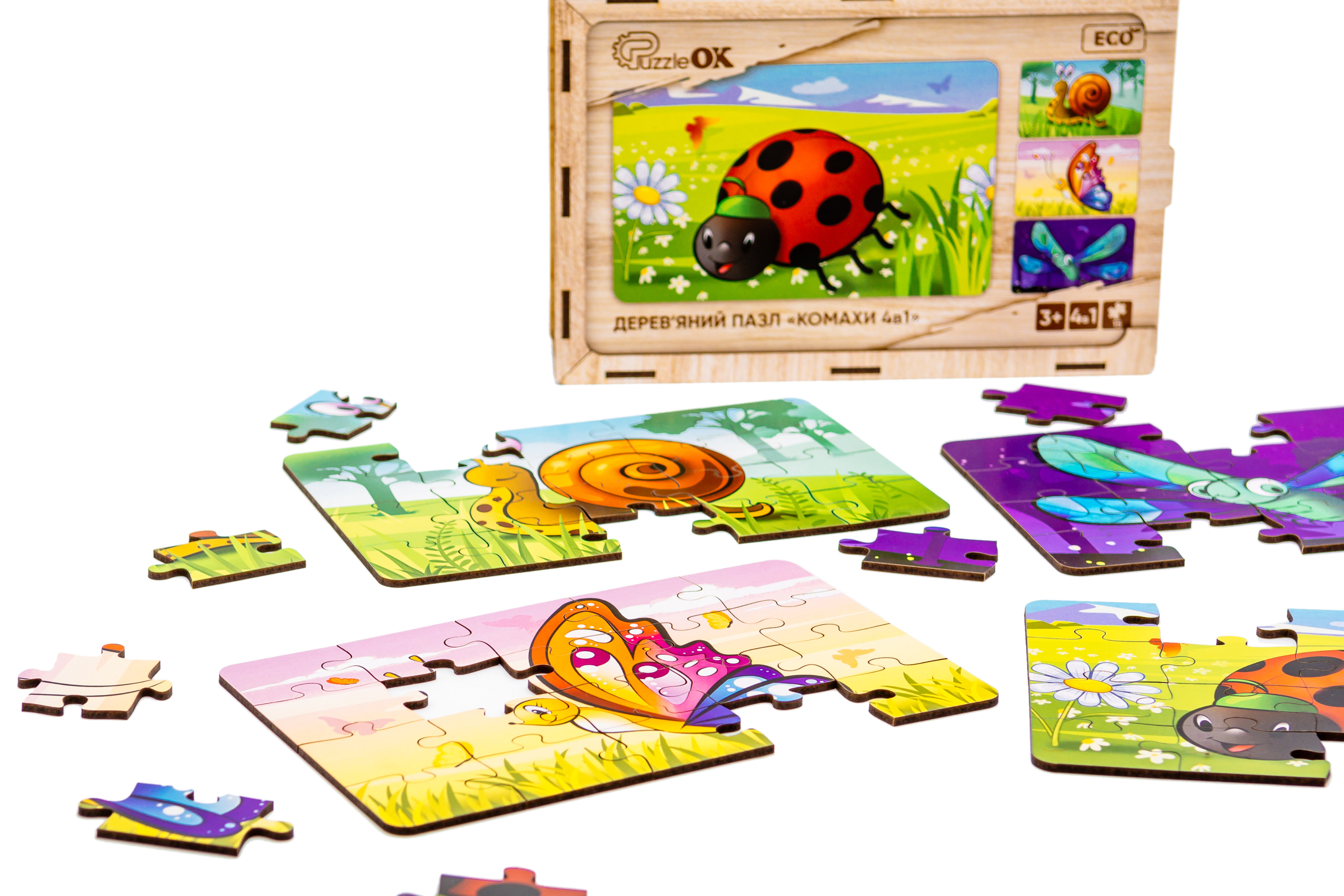 Дерев’яний пазл "Комахи 4в1" для дітей від 3 років