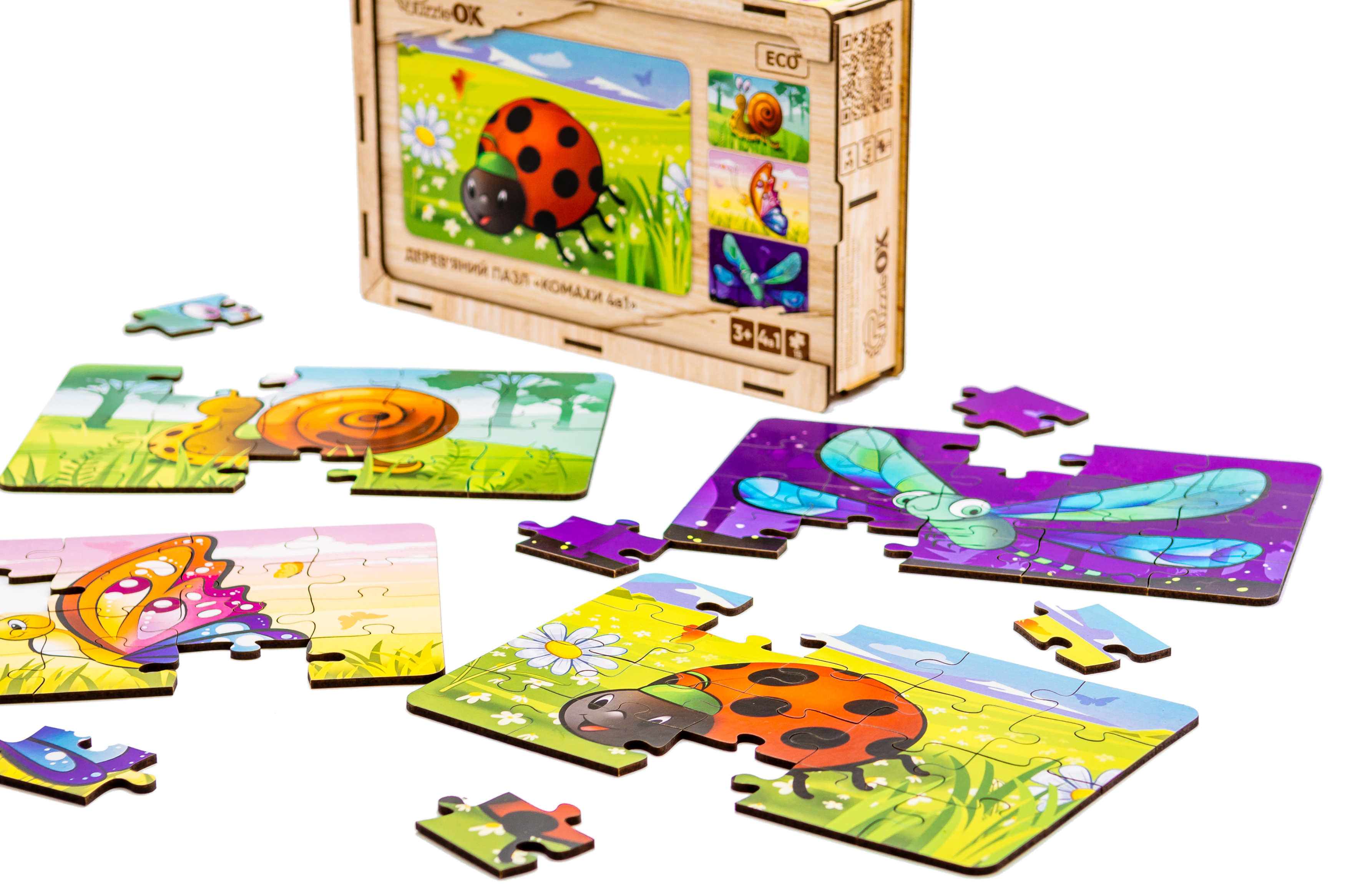 Дерев’яний пазл "Комахи 4в1" для дітей від 3 років