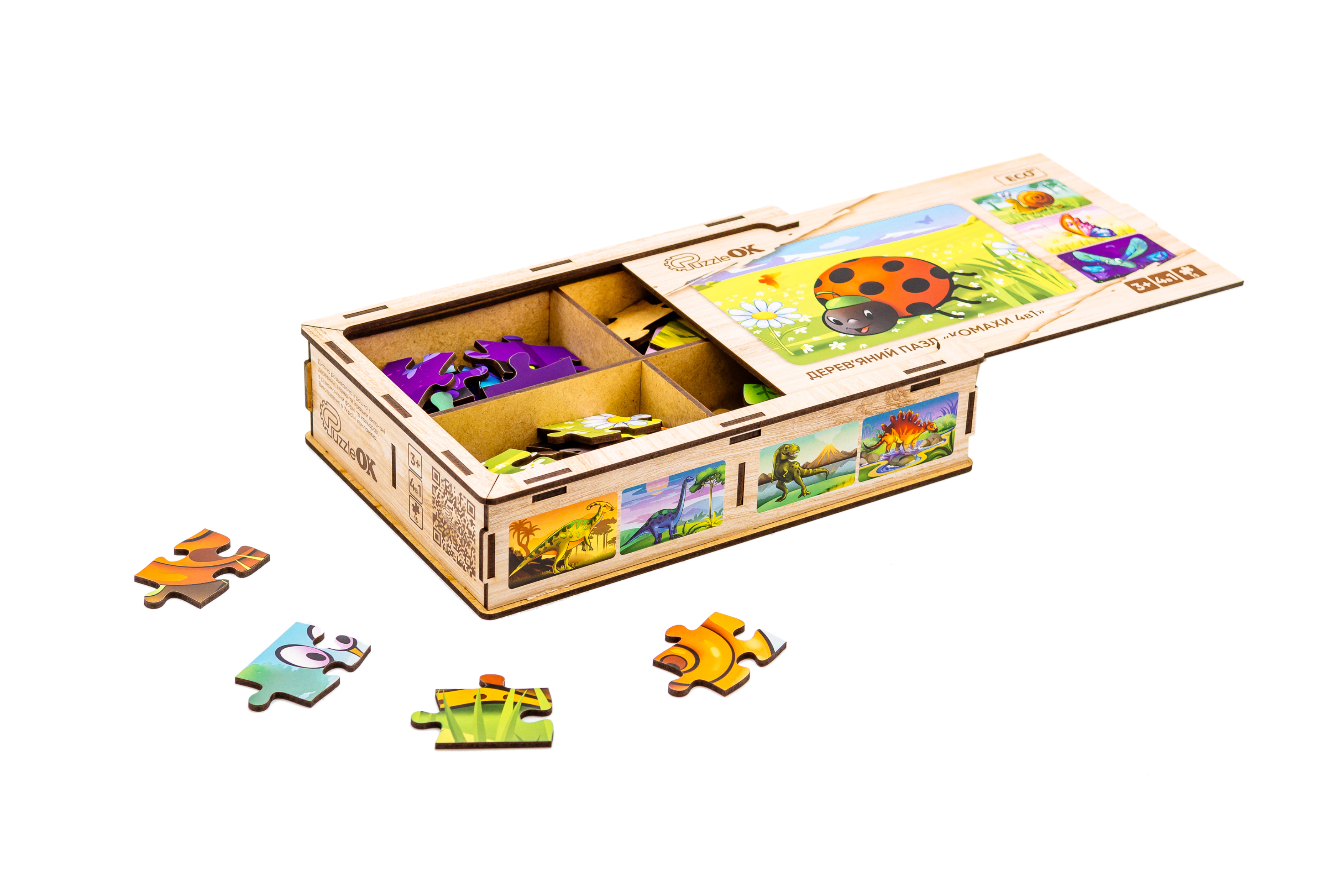 Дерев’яний пазл "Комахи 4в1" для дітей від 3 років