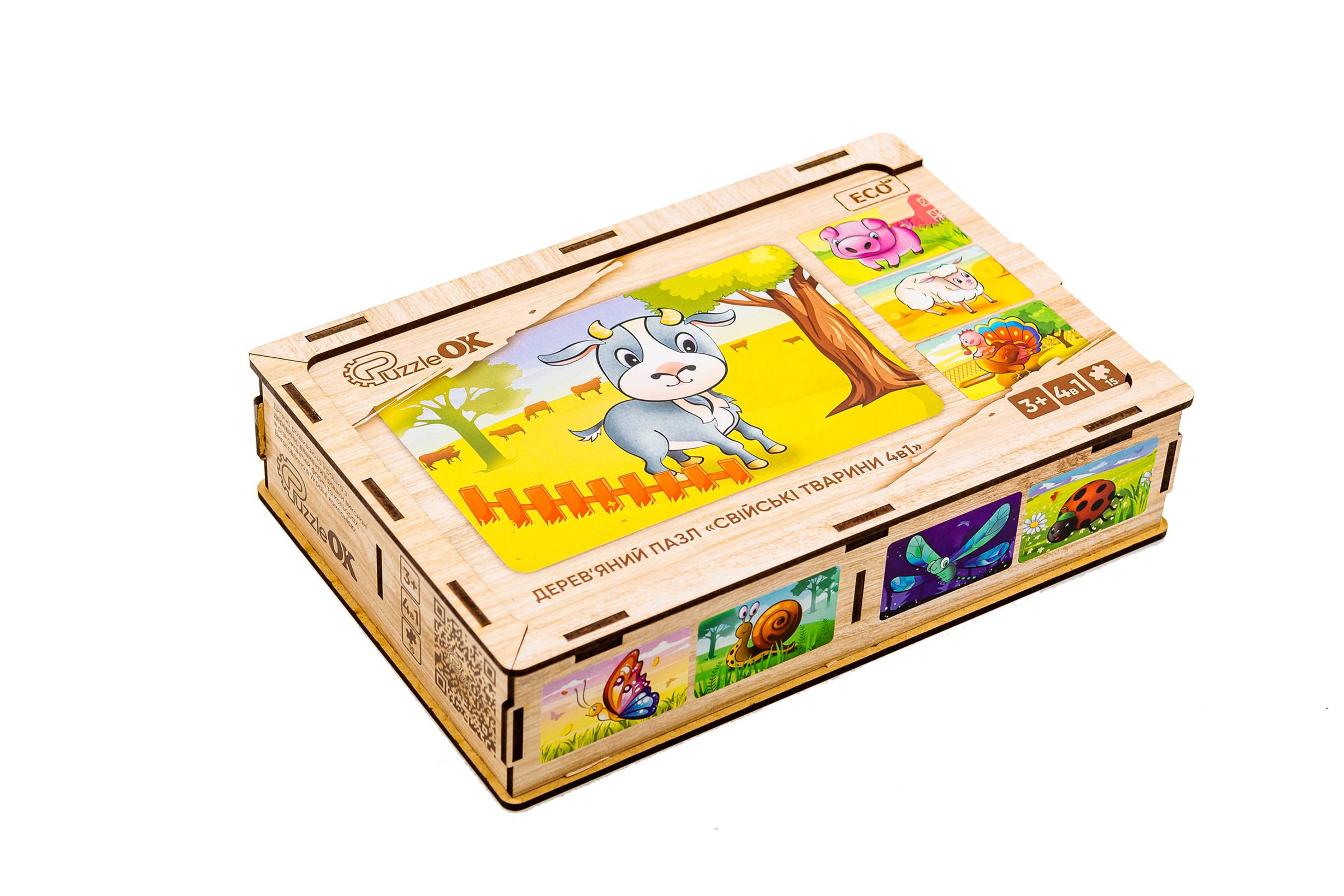 Дерев’яний пазл "Свійські тварини 4в1" для дітей від 4 років