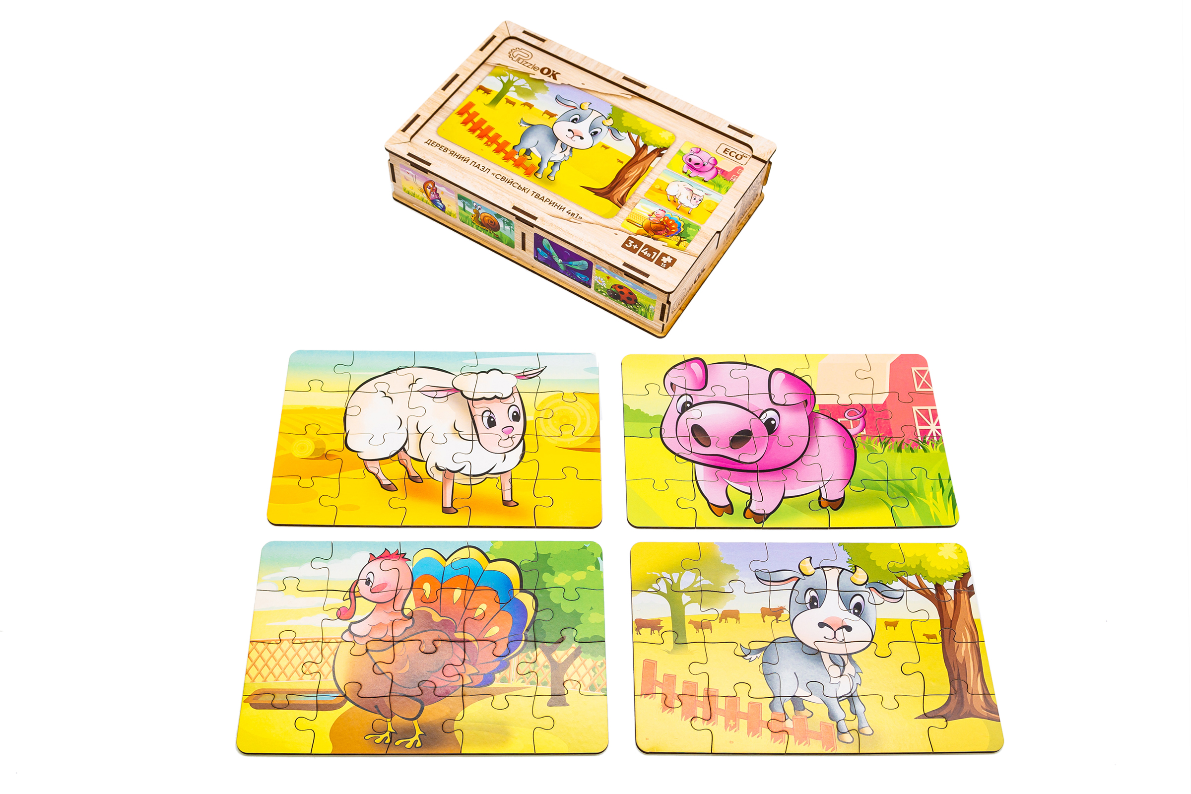 Дерев’яний пазл "Свійські тварини 4в1" для дітей від 4 років
