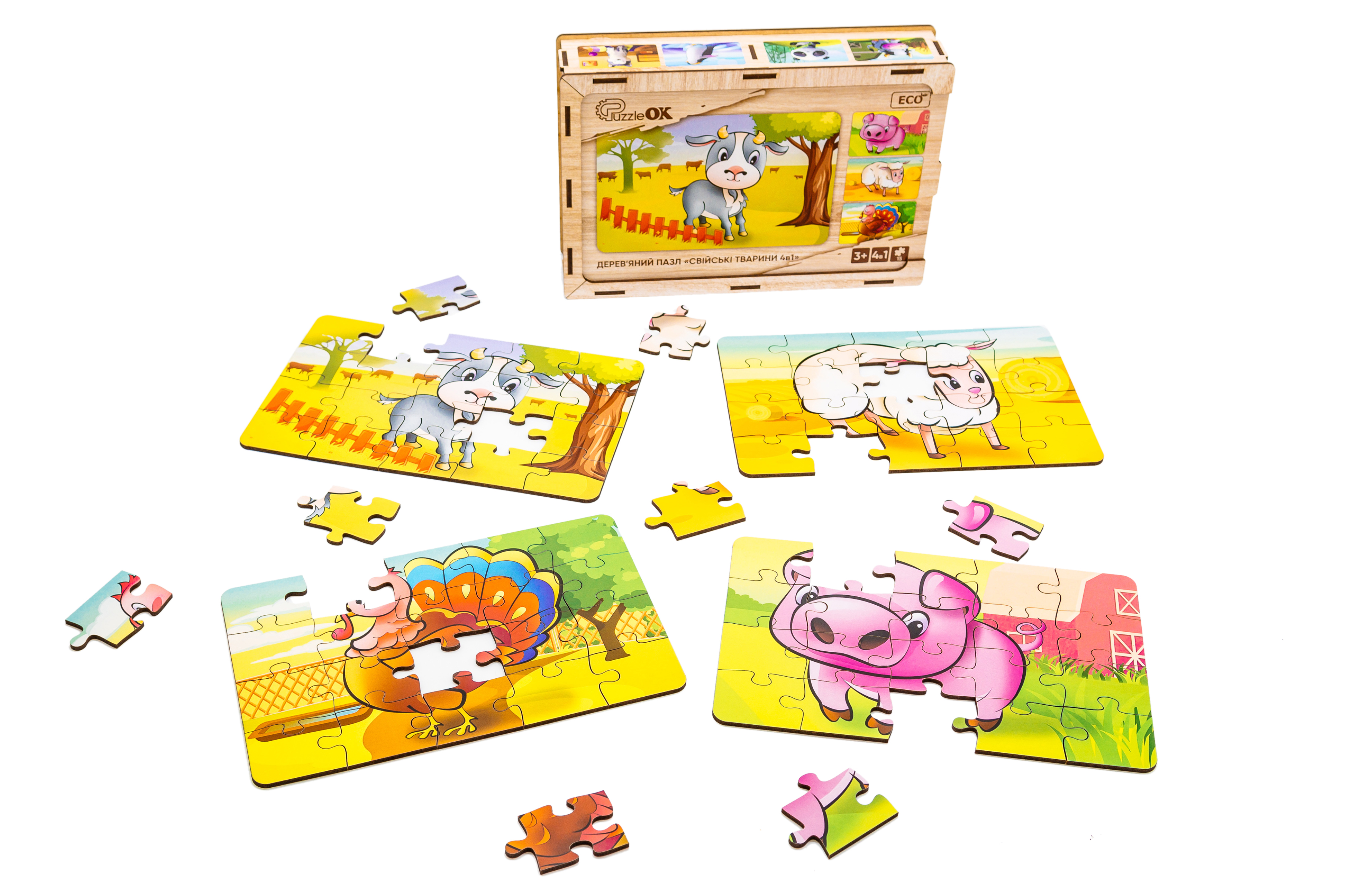 Дерев’яний пазл "Свійські тварини 4в1" для дітей від 4 років