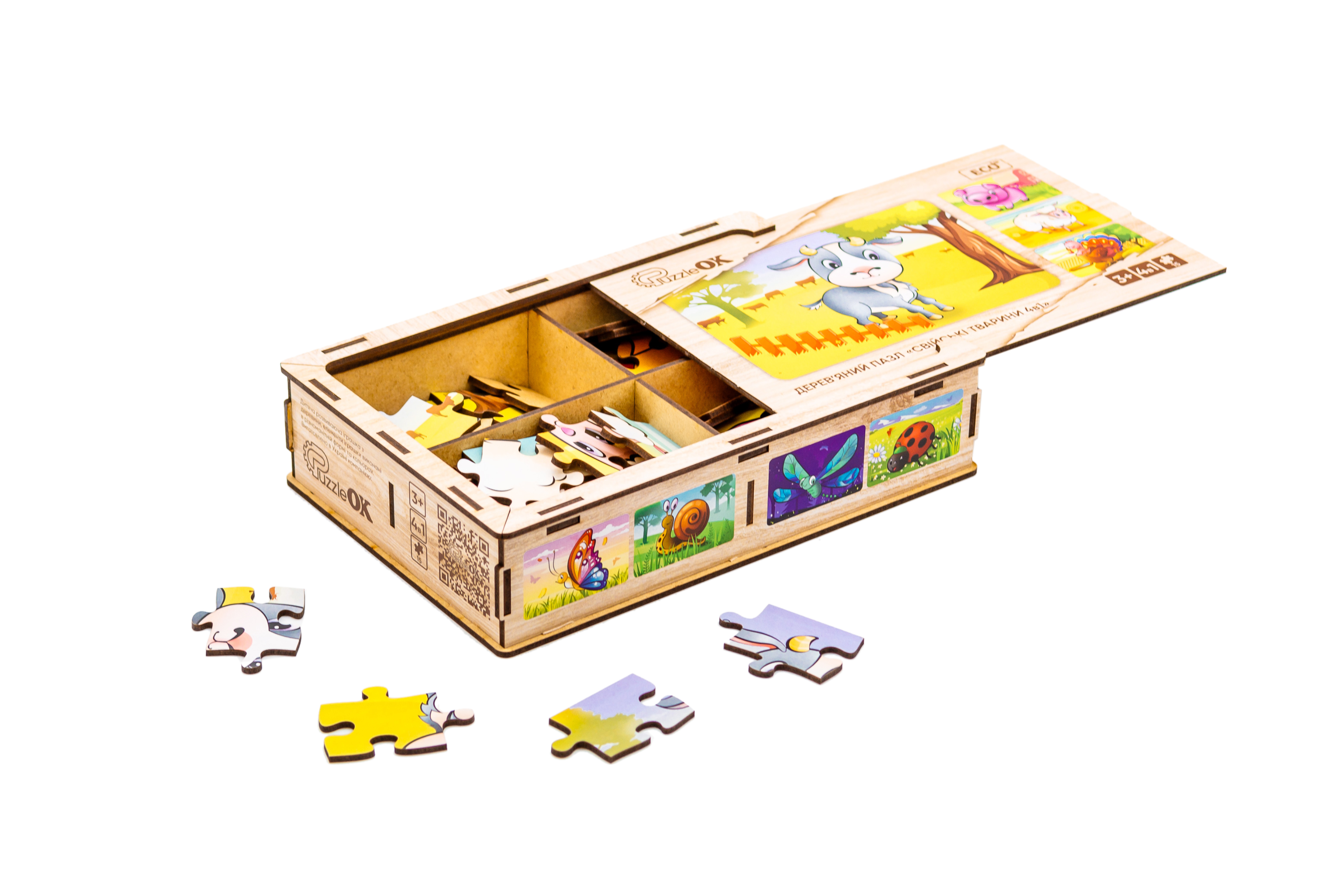 Дерев’яний пазл "Свійські тварини 4в1" для дітей від 4 років