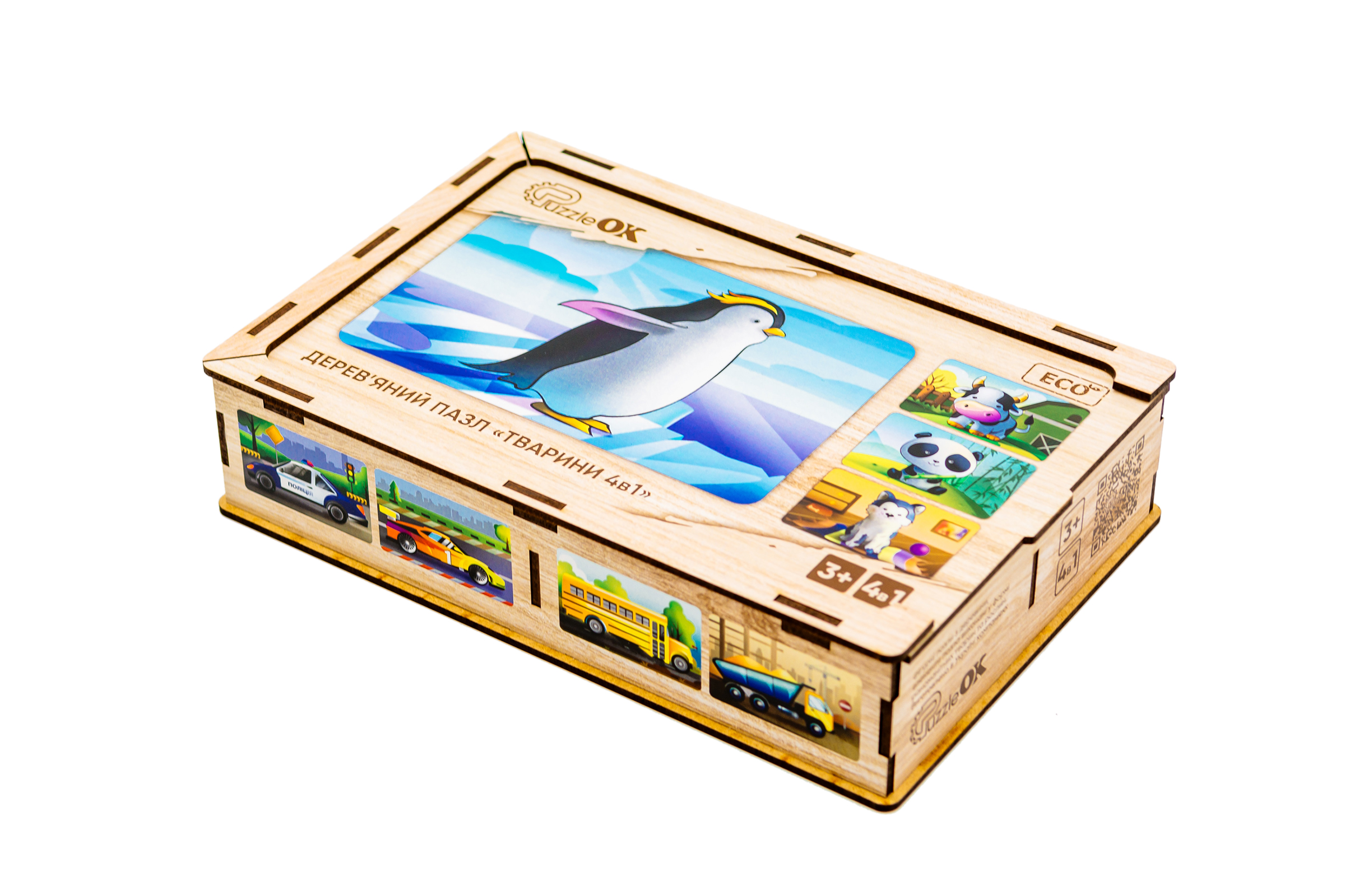 Дерев’яний пазл «Тварини 4в1» для дітей від 3 років Дерев’яний пазл «Тварини 4в1» для дітей від 3 років