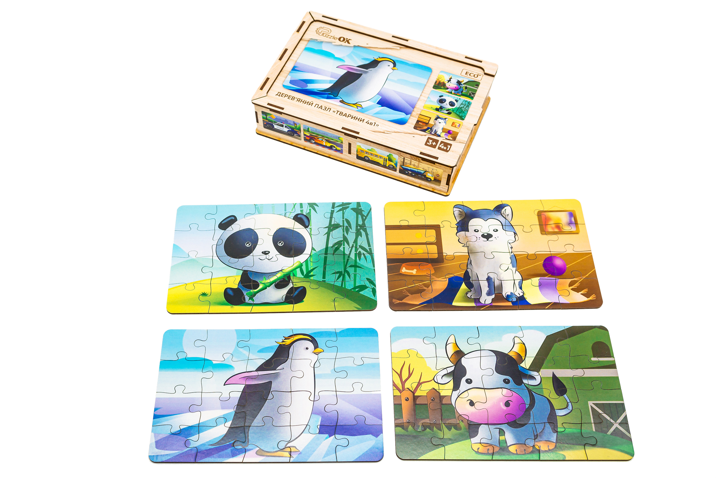 Дерев’яний пазл «Тварини 4в1» для дітей від 3 років Дерев’яний пазл «Тварини 4в1» для дітей від 3 років