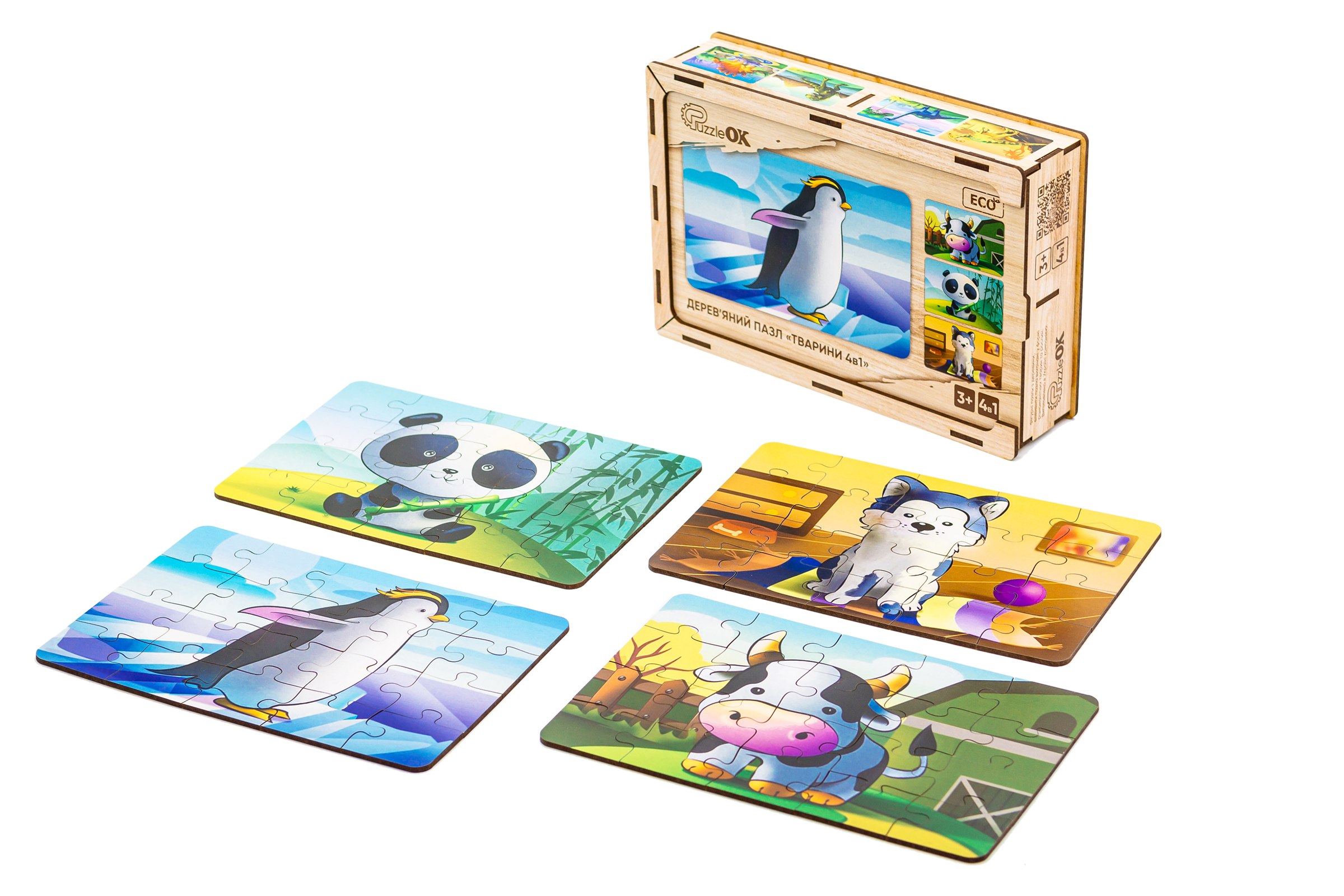 Дерев’яний пазл «Тварини 4в1» для дітей від 3 років Дерев’яний пазл «Тварини 4в1» для дітей від 3 років