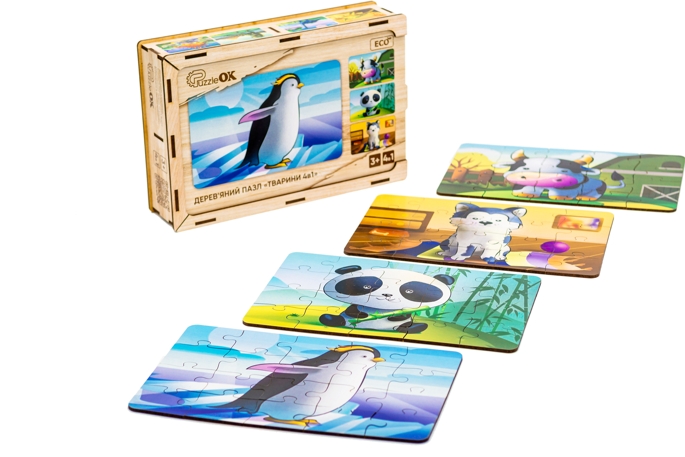 Дерев’яний пазл «Тварини 4в1» для дітей від 3 років Дерев’яний пазл «Тварини 4в1» для дітей від 3 років