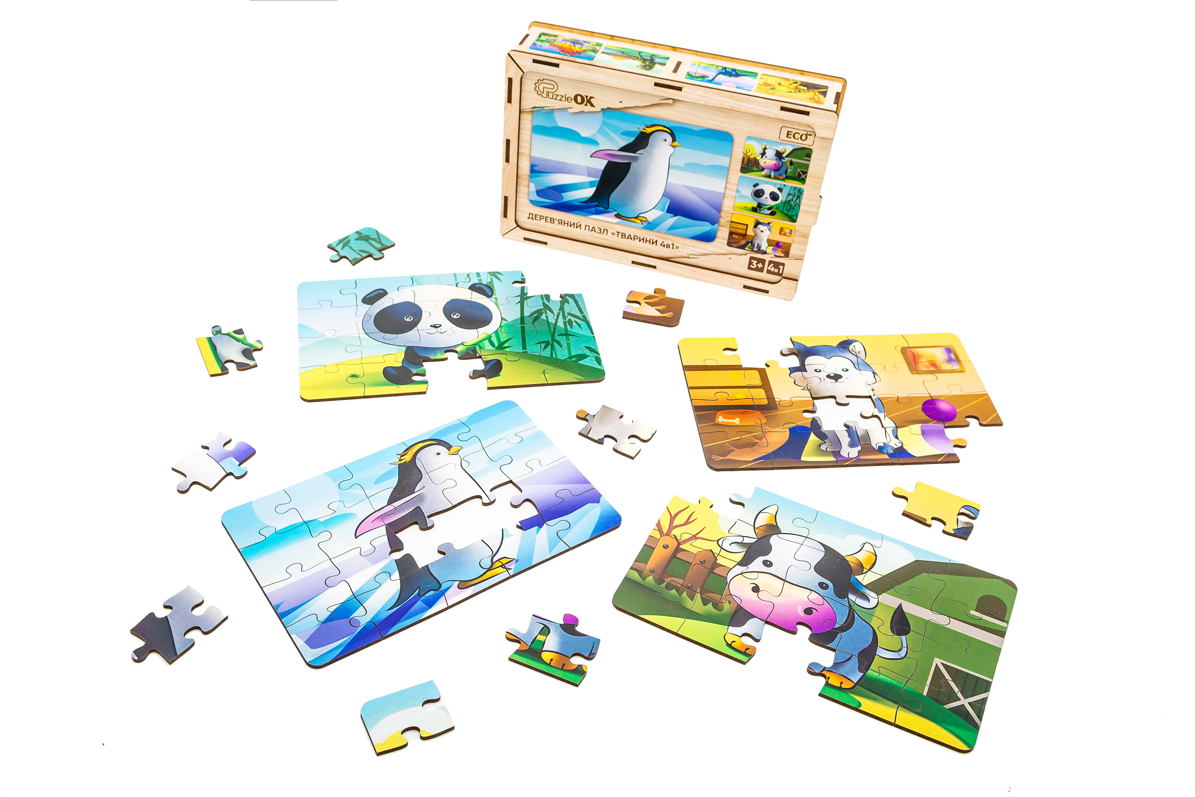 Дерев’яний пазл «Тварини 4в1» для дітей від 3 років Дерев’яний пазл «Тварини 4в1» для дітей від 3 років