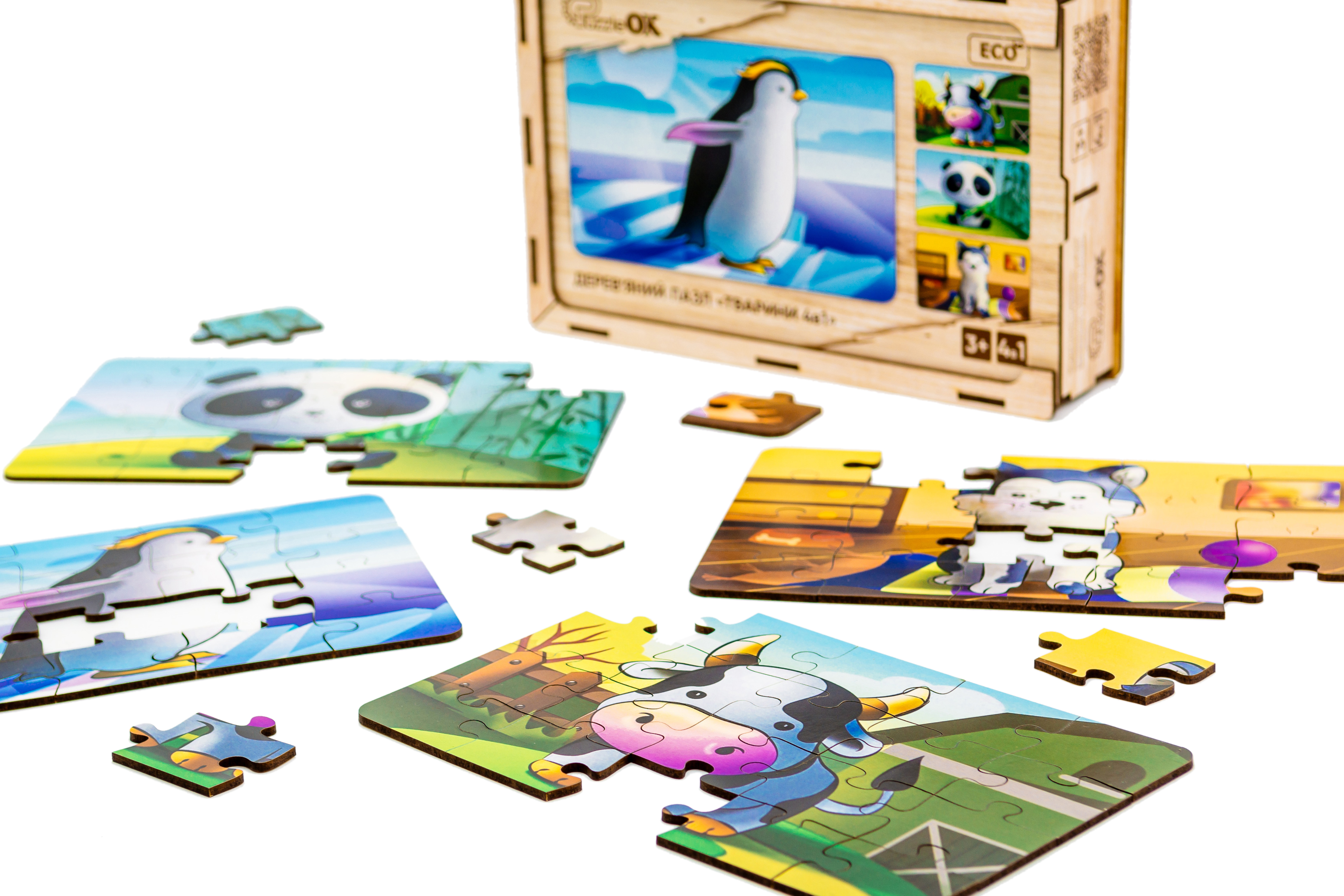 Дерев’яний пазл «Тварини 4в1» для дітей від 3 років Дерев’яний пазл «Тварини 4в1» для дітей від 3 років