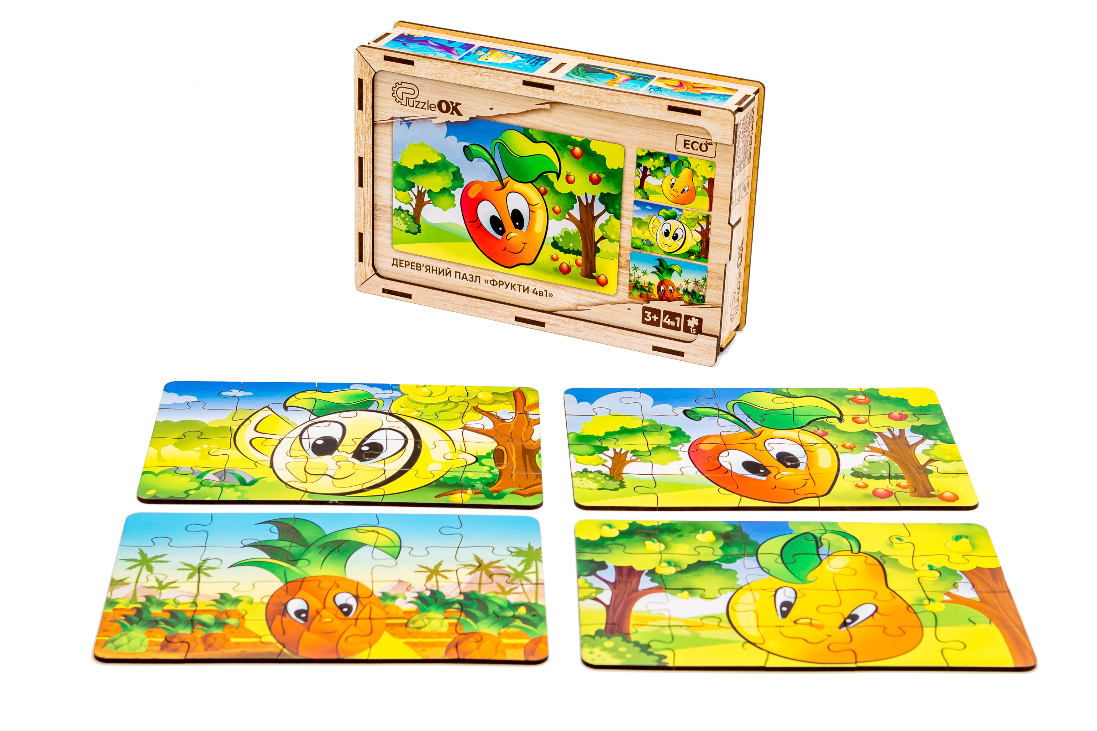 Дерев’яний пазл "Фрукти 4в1" для дітей від 3 років