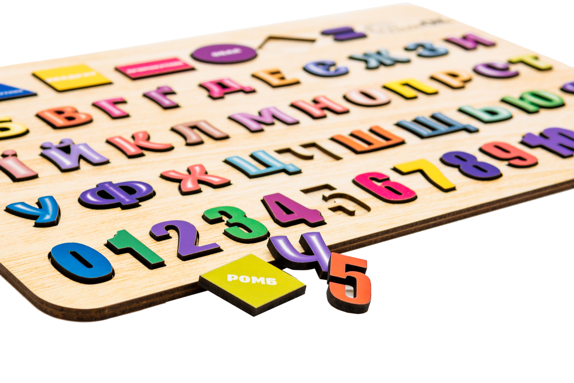 Сортер розвиваюча дошка "Абетка, Цифри, Фігури" A3 Сортер розвиваюча дошка "Абетка, Цифри, Фігури" A3