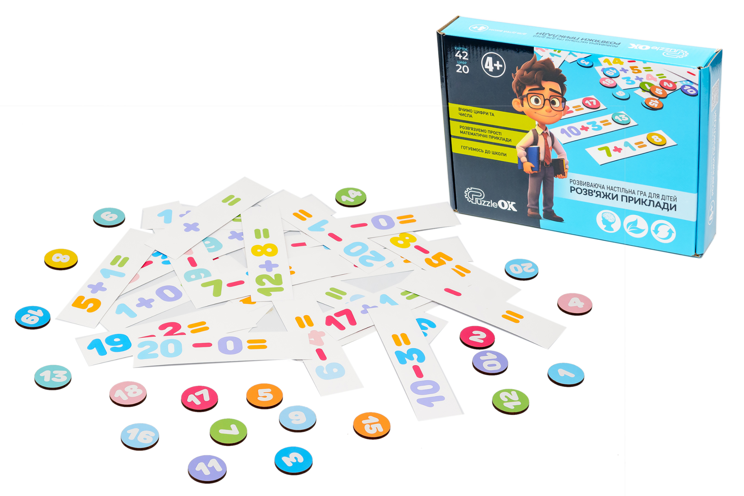 Навчально-розвиваюча настільна гра "Розв'яжи приклади" Навчально-розвиваюча настільна гра "Розв'яжи приклади"