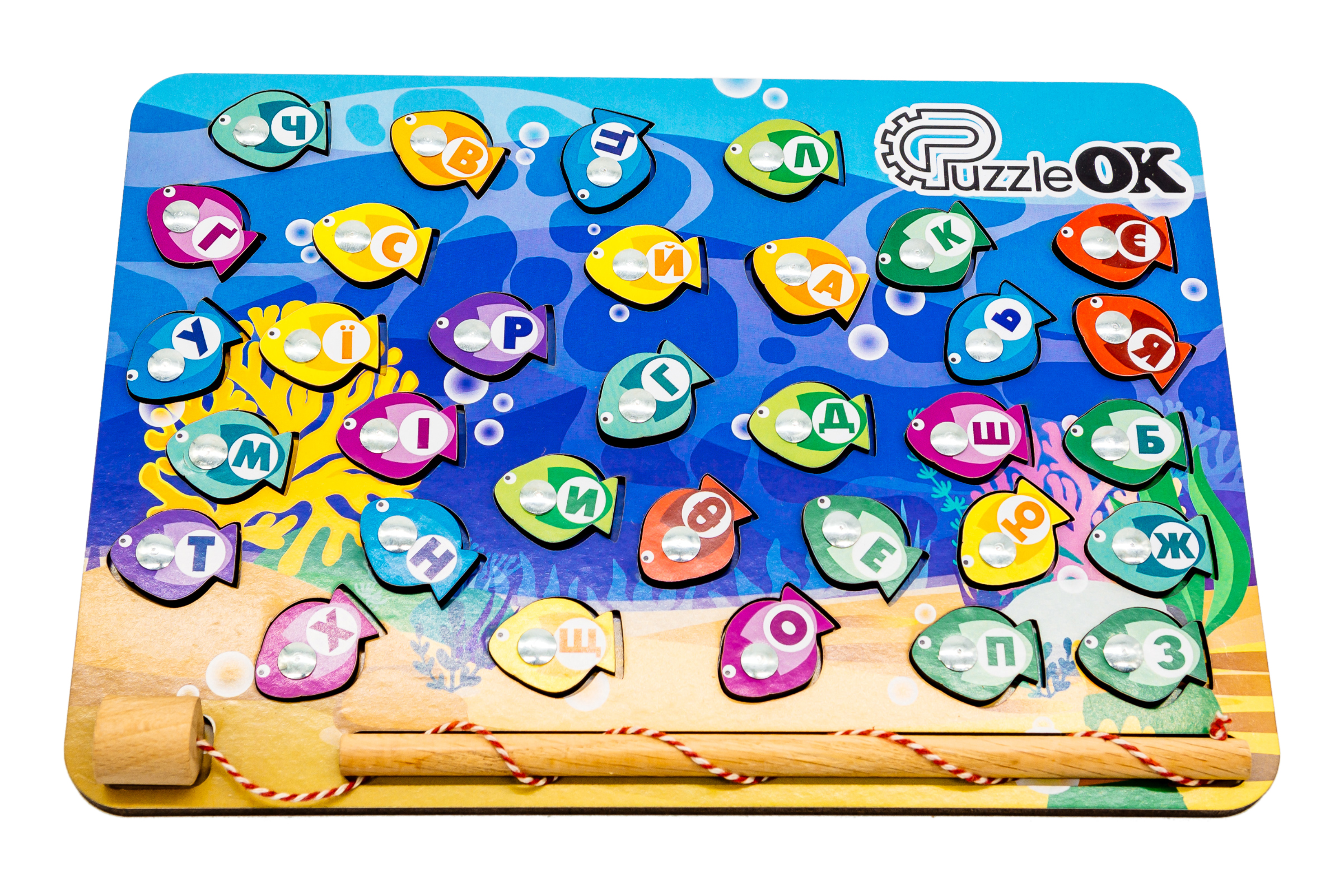 Рибалка Абетка A4 Рибалка Абетка A4