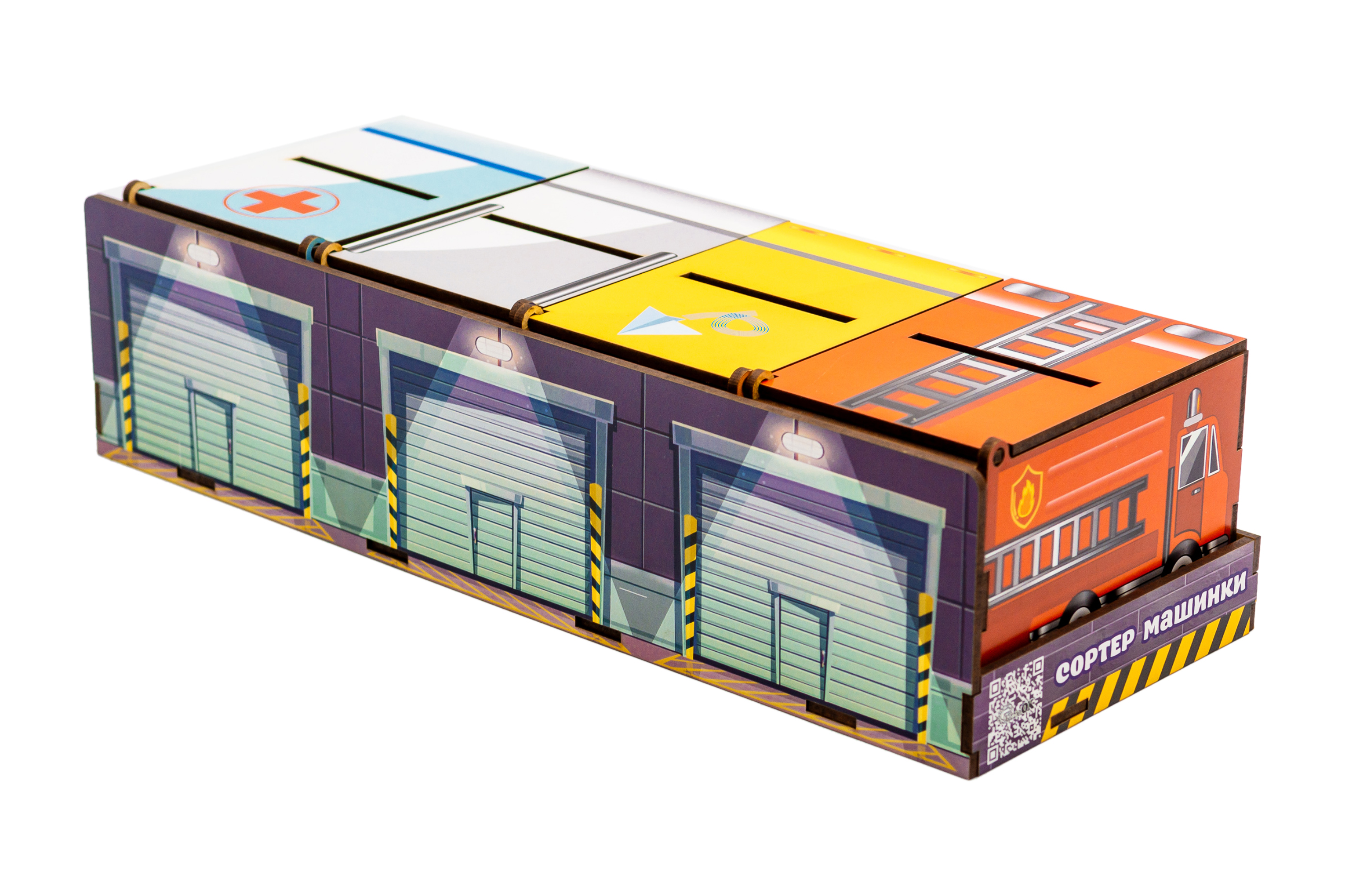 Сортери Монтессорі Машинки