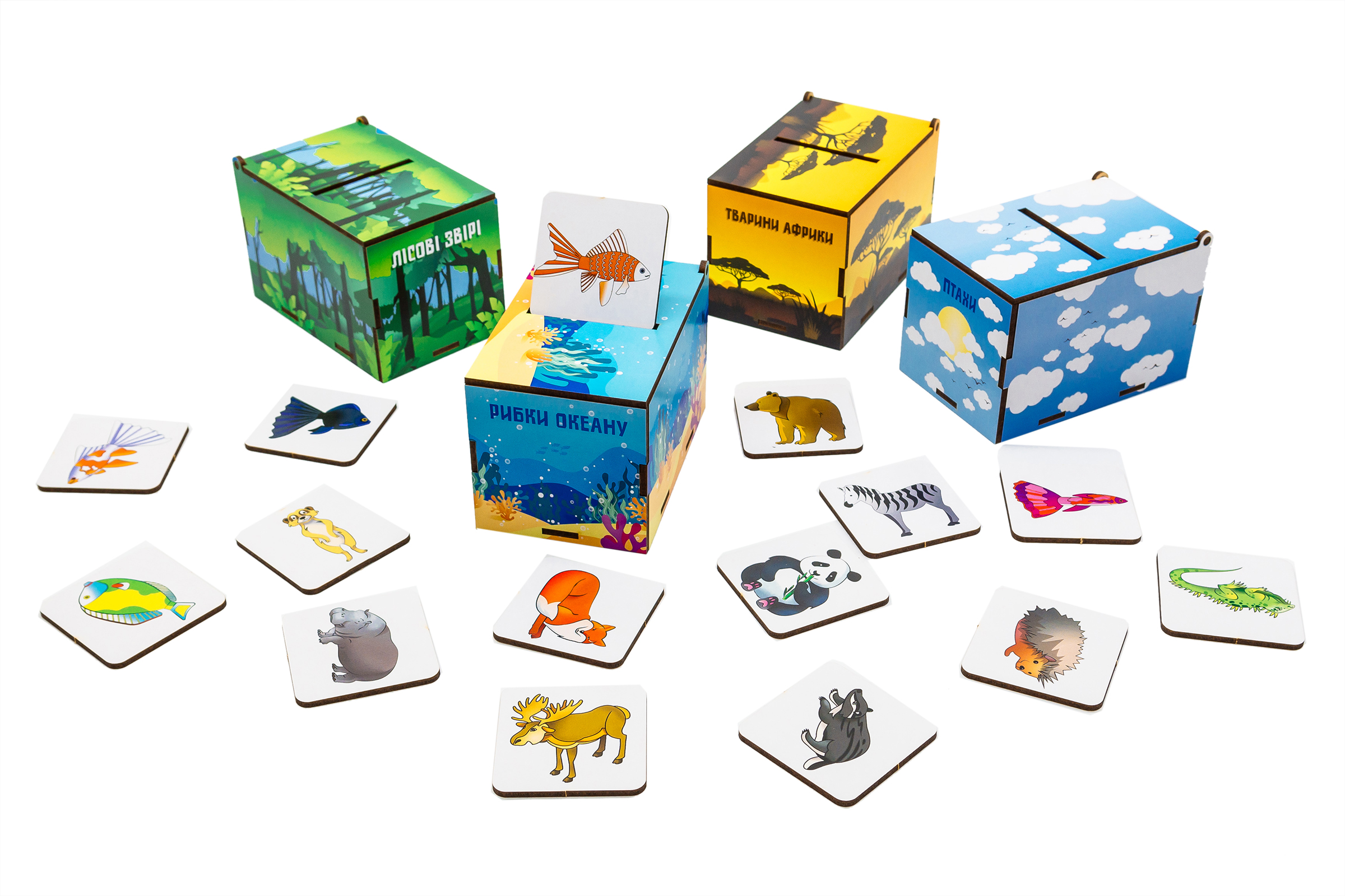 Сортери Монтессорі Чарівна природа Сортери Монтессорі Чарівна природа