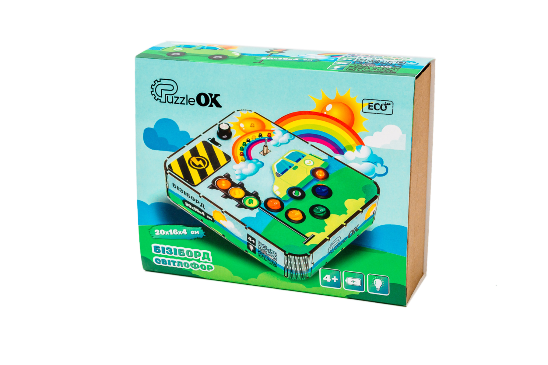 Бізіборд світлофор Бізіборд світлофор