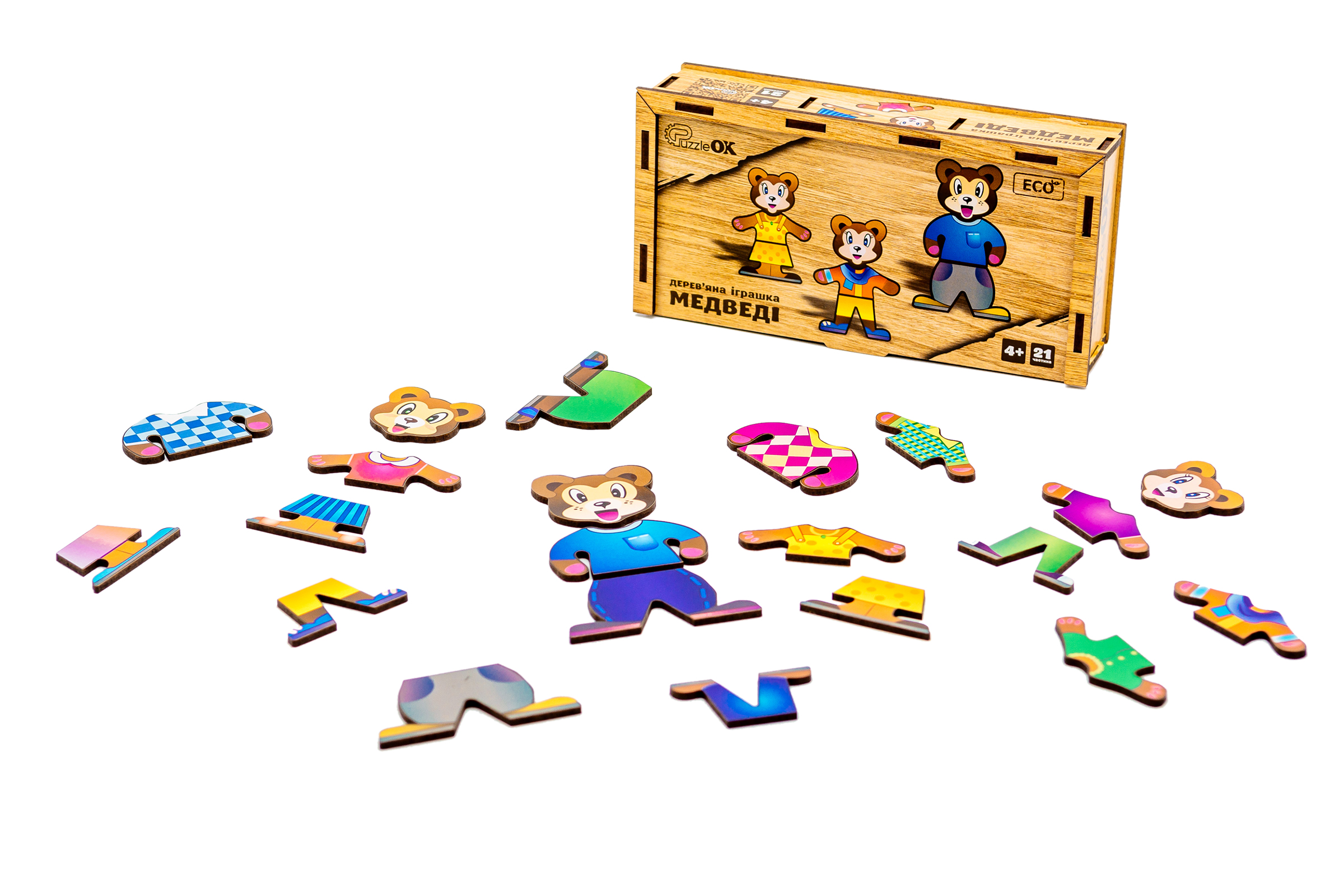 Дитяча іграшка Ведмедики для дітей від 3 років