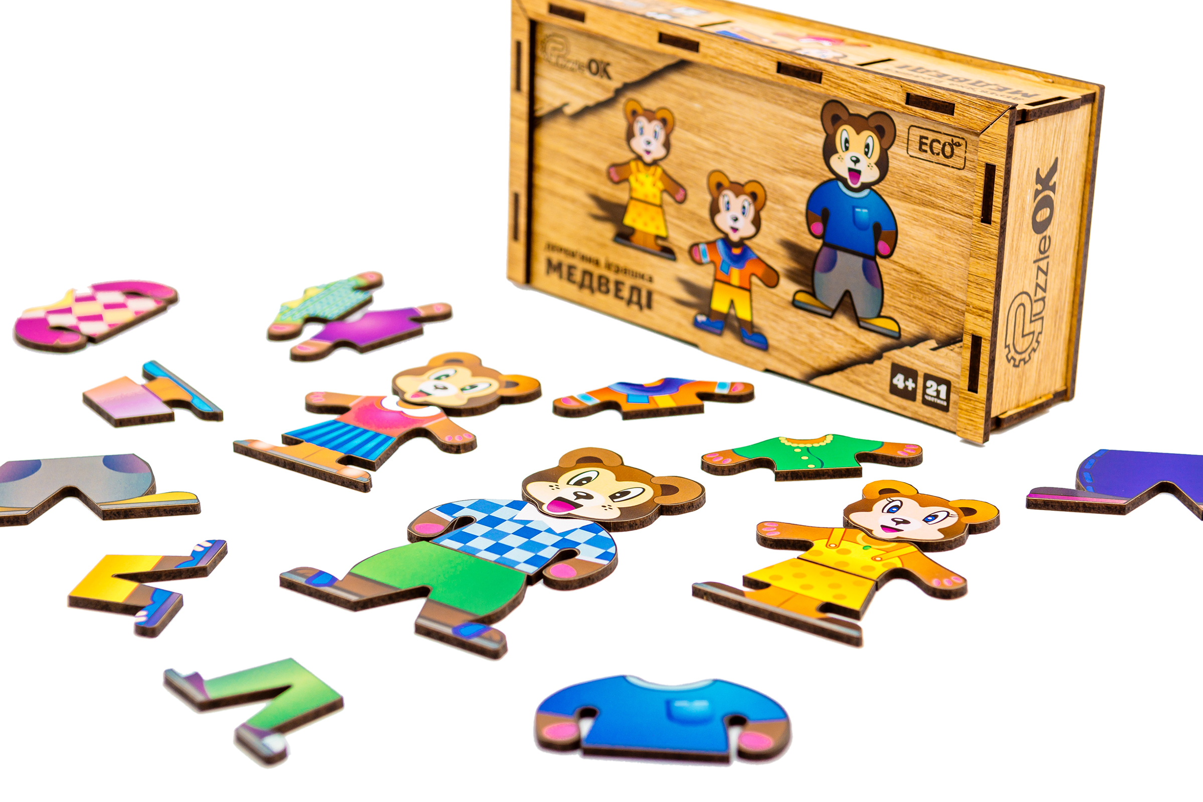 Дитяча іграшка Ведмедики для дітей від 3 років