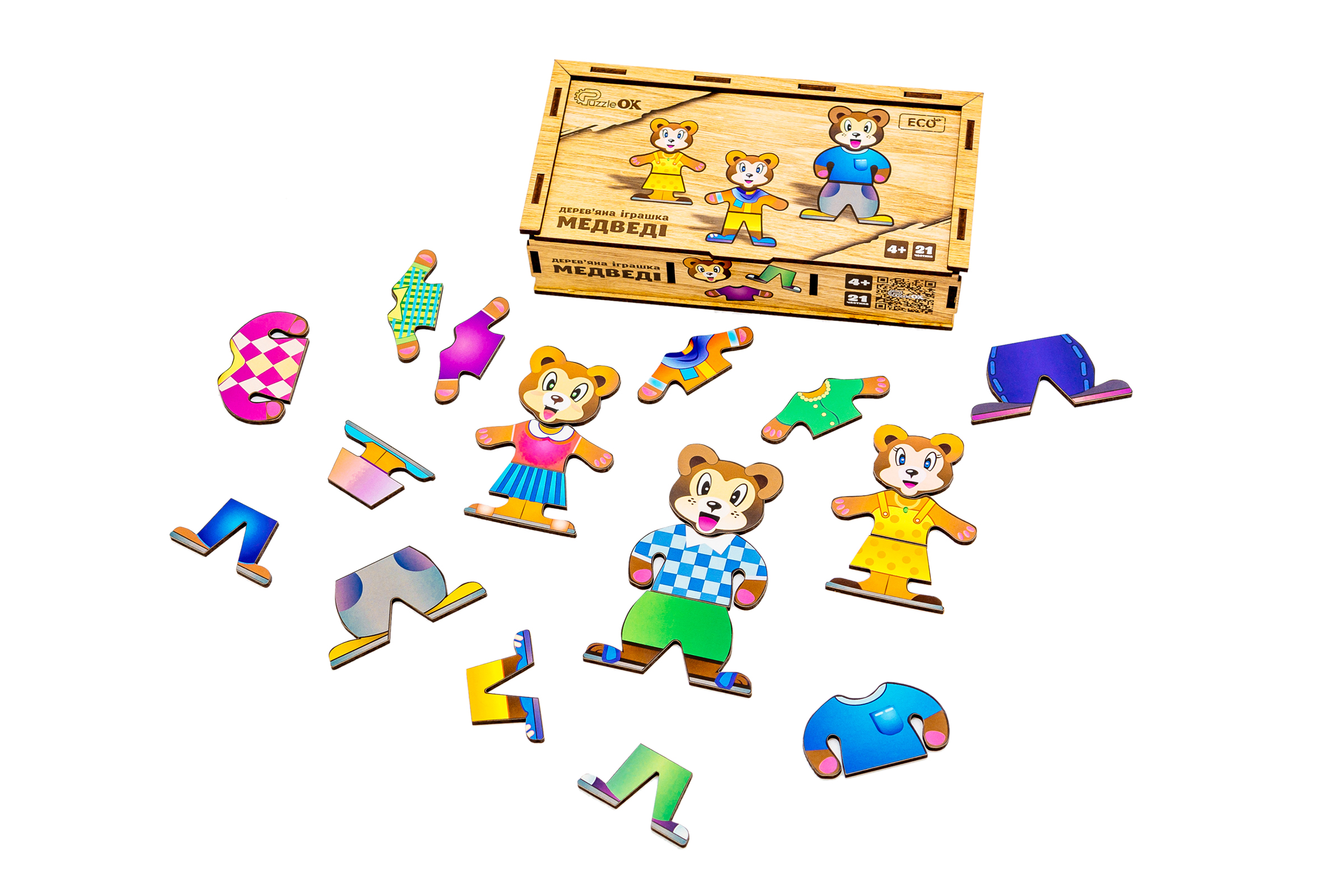 Дитяча іграшка Ведмедики для дітей від 3 років