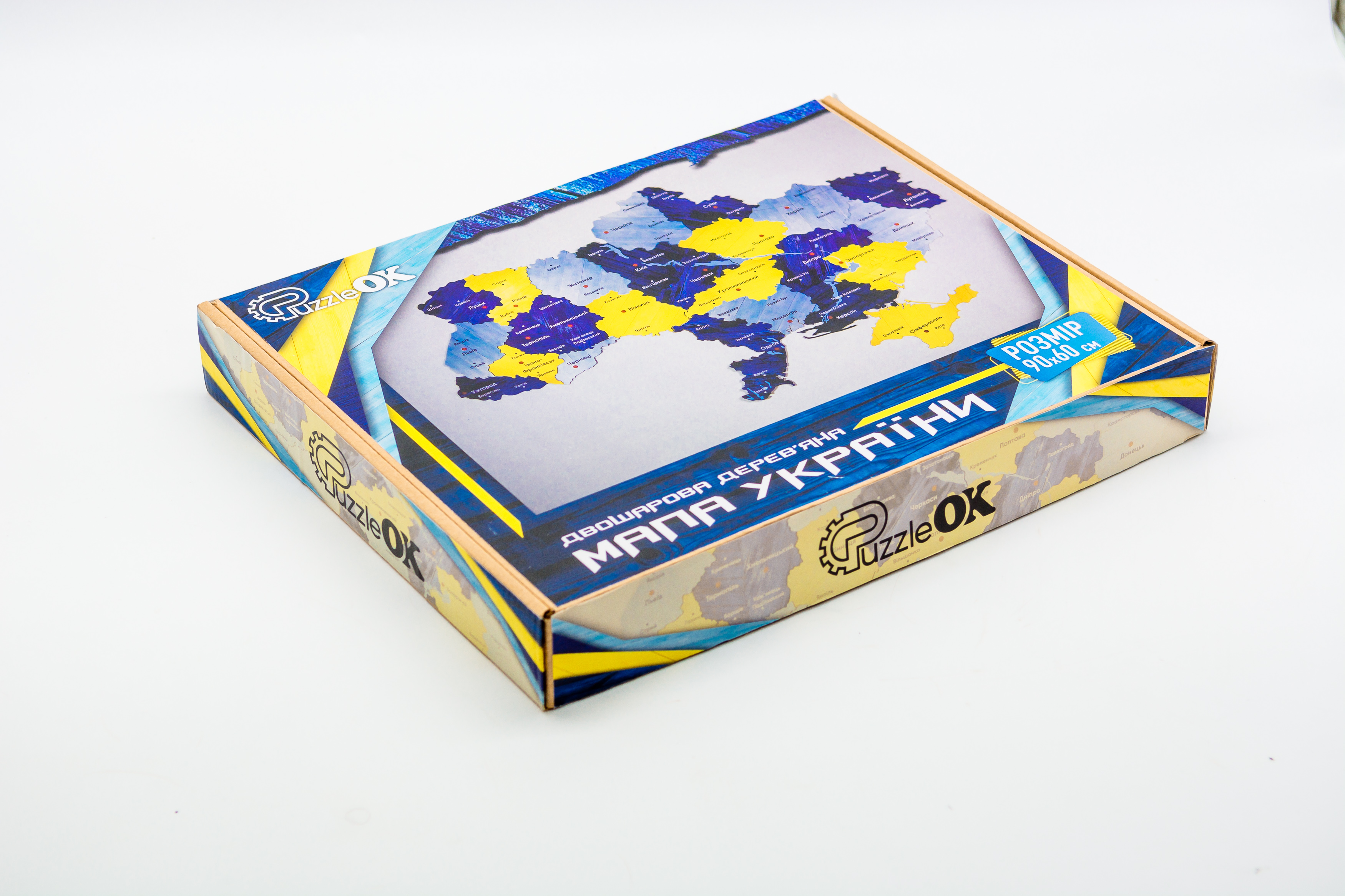 Дерев'яний пазл Мапа України синьо жовта 60х90 см