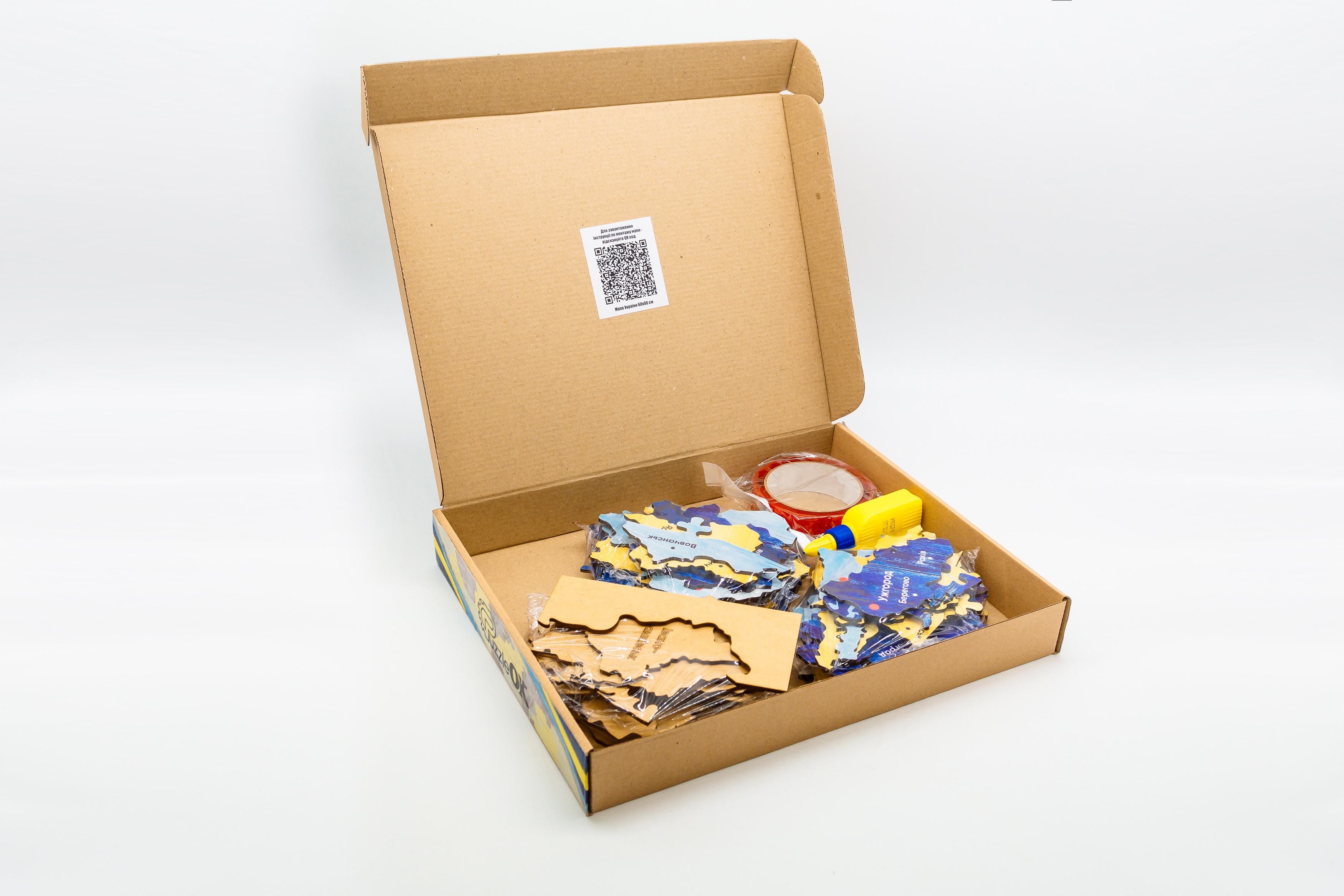 Дерев'яний пазл Мапа України синьо жовта 60х90 см