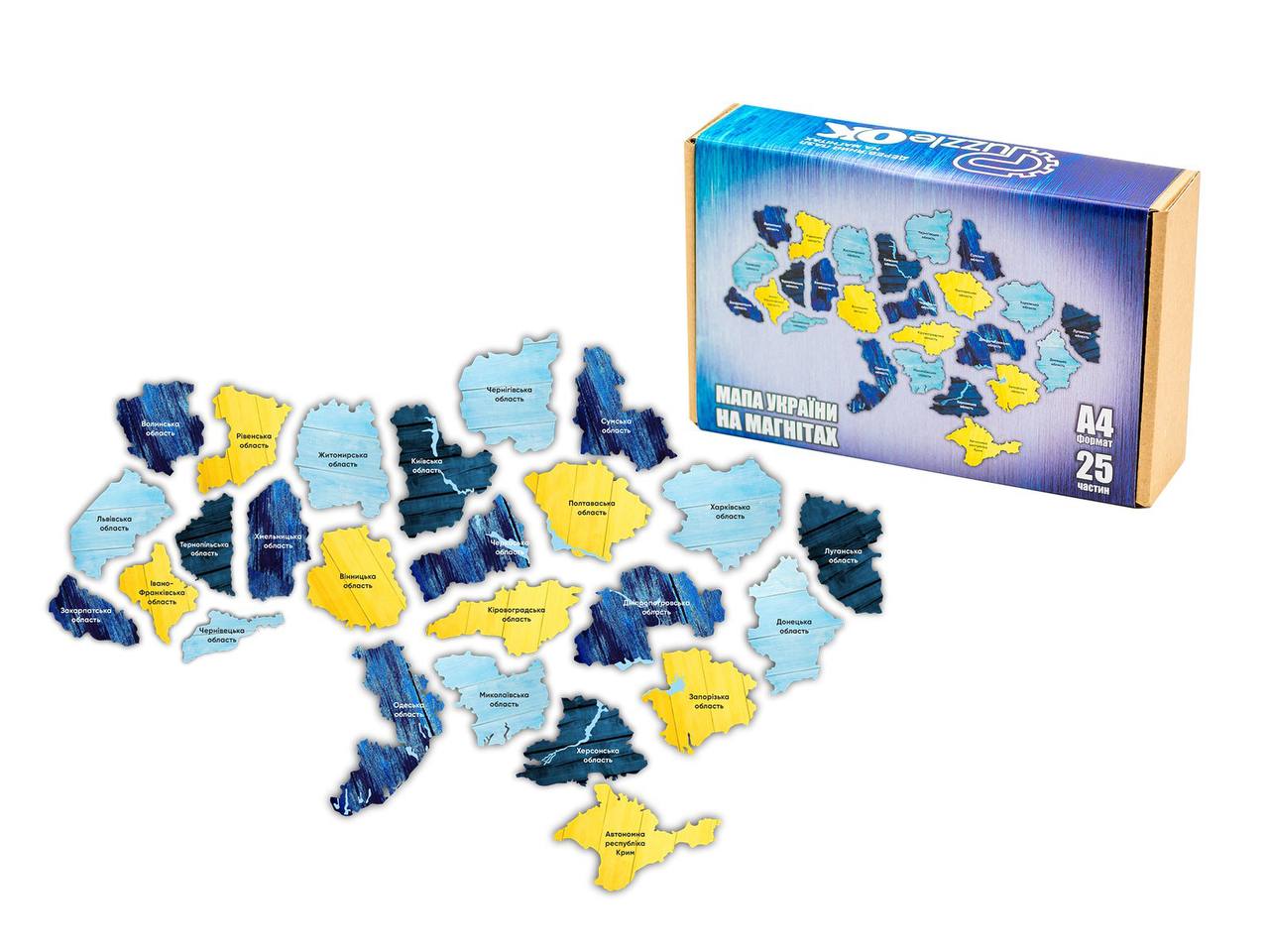 Пазл Мапа України на магнітах