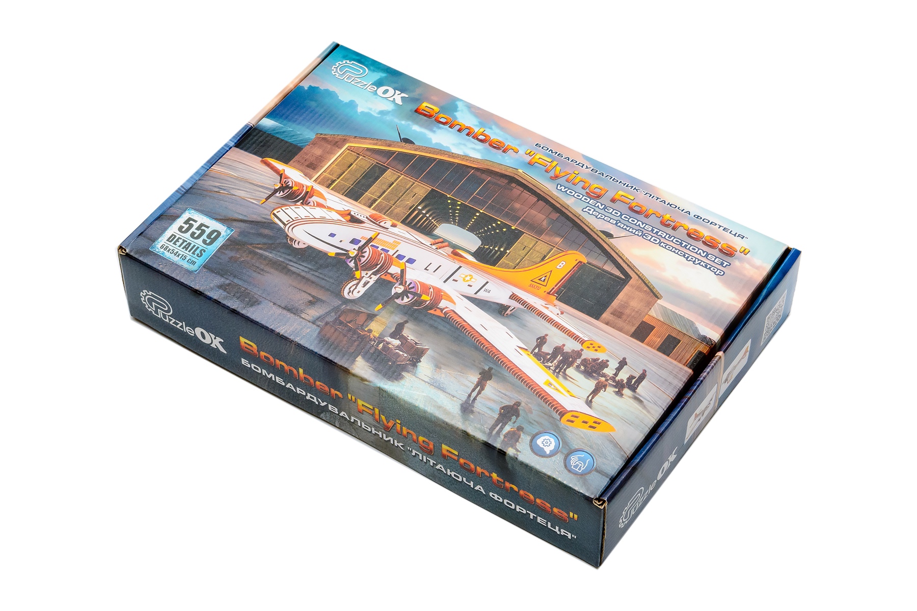 Дерев’яний 3D-конструктор “Бомбардувальник – Літаюча фортеця” Дерев’яний 3D-конструктор “Бомбардувальник – Літаюча фортеця”