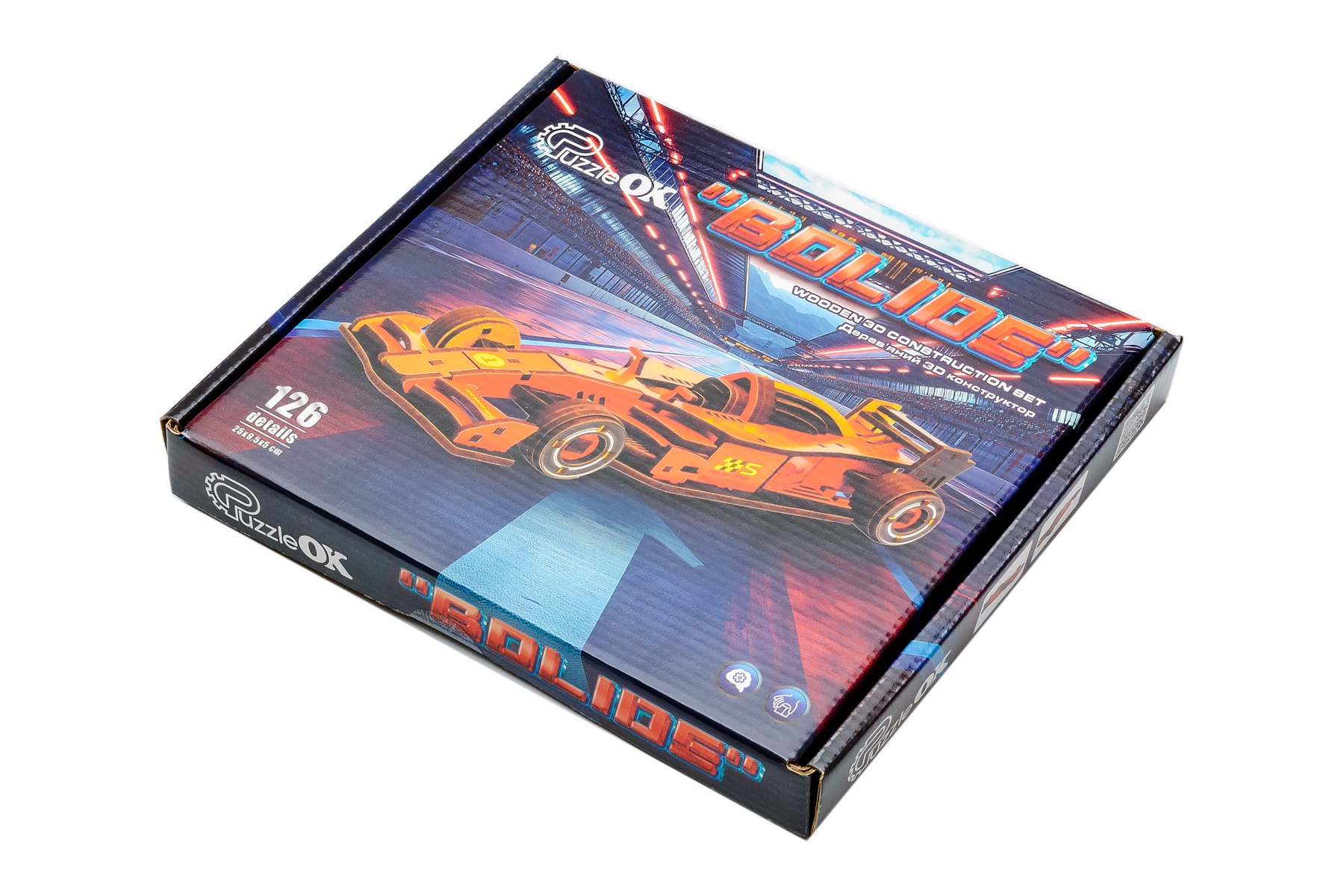 Дерев’яний 3D-конструктор “Bolide”